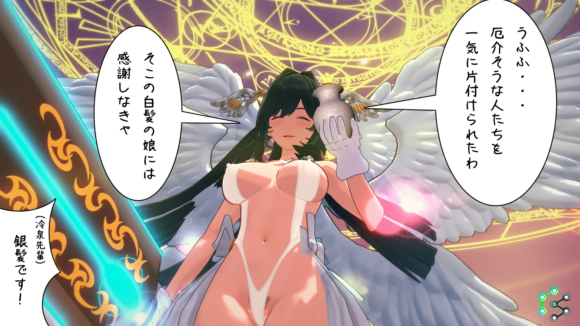 twitterまとめ