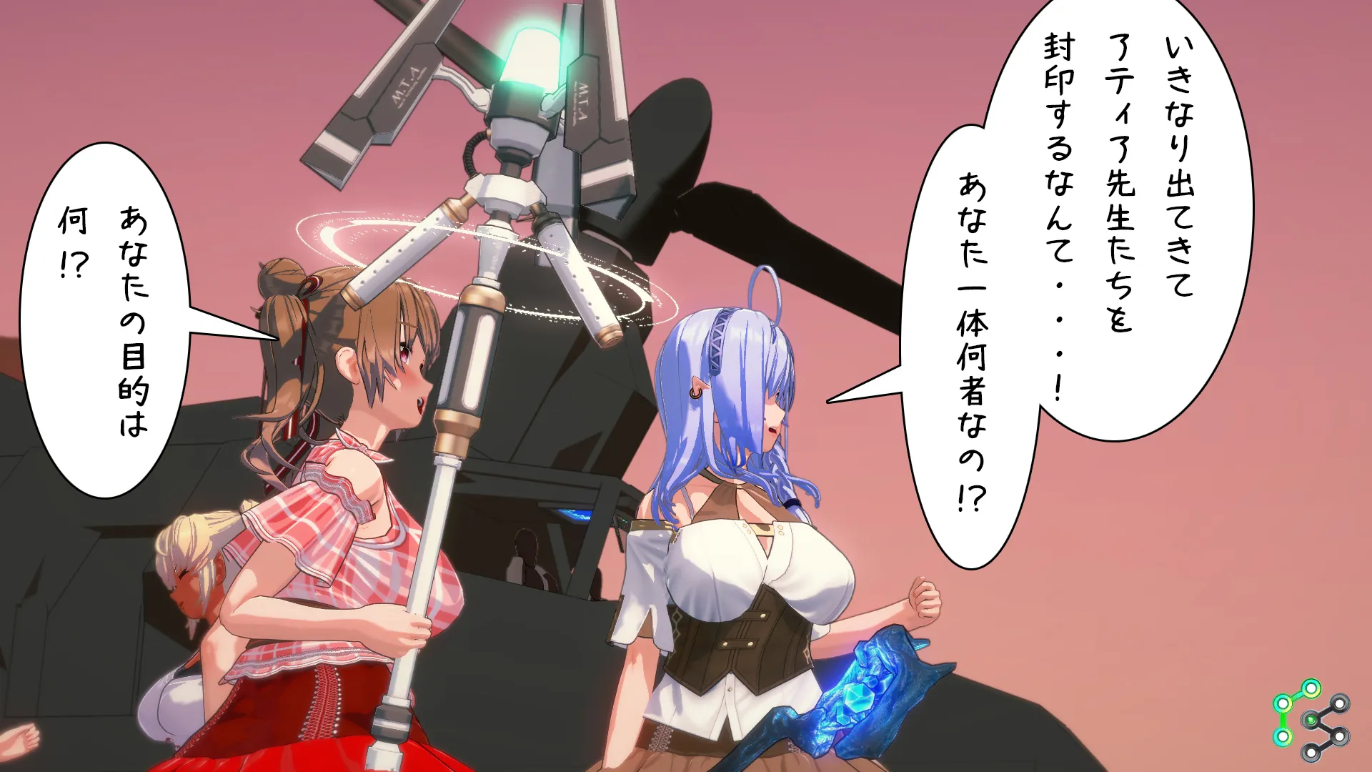 twitterまとめ