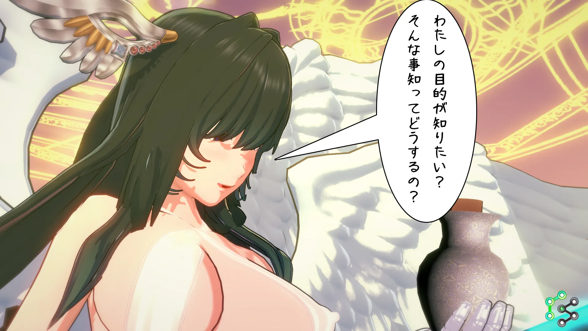 異世界編その104
