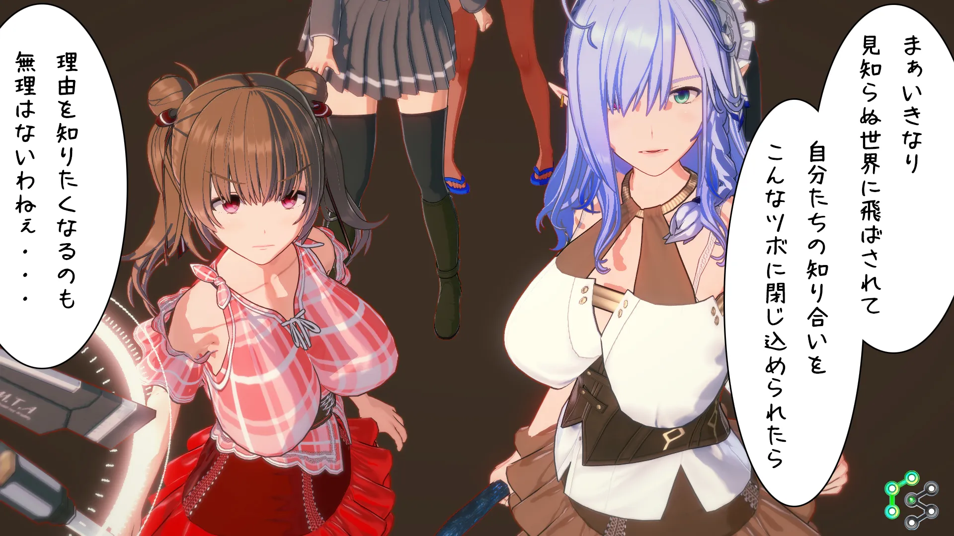 twitterまとめ