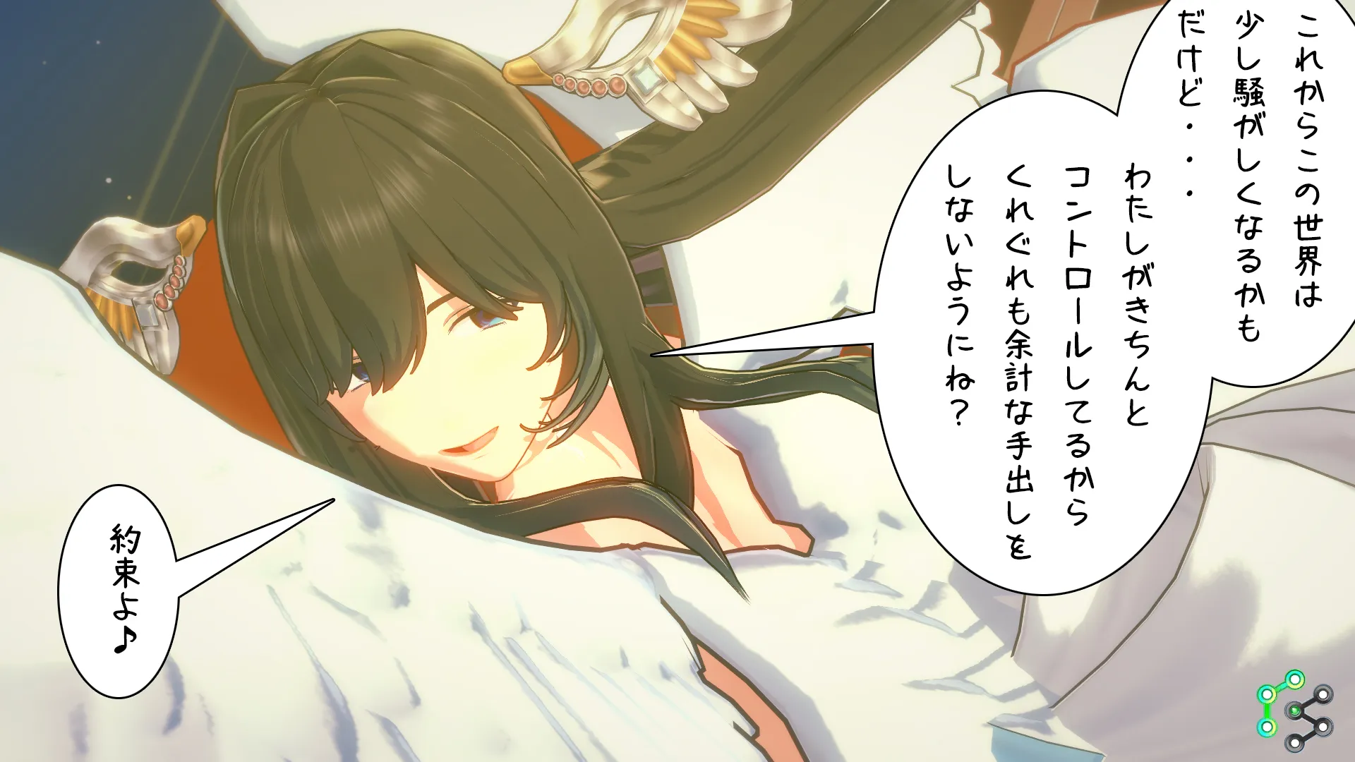 twitterまとめ