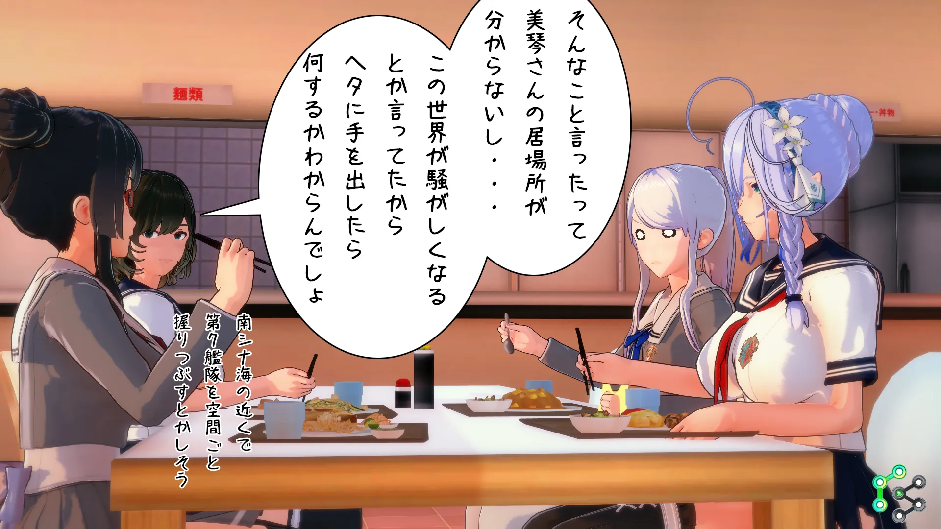 twitterまとめ