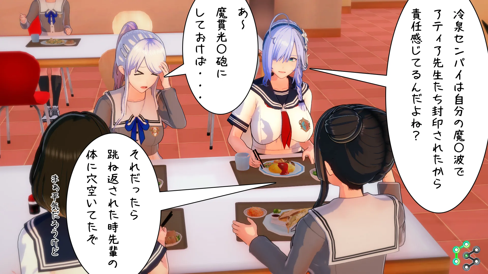 twitterまとめ