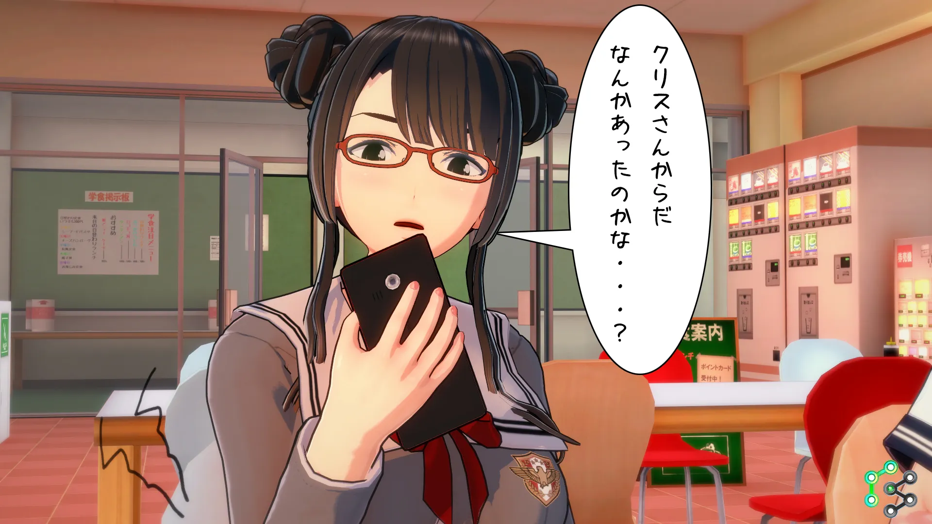 異世界編その107