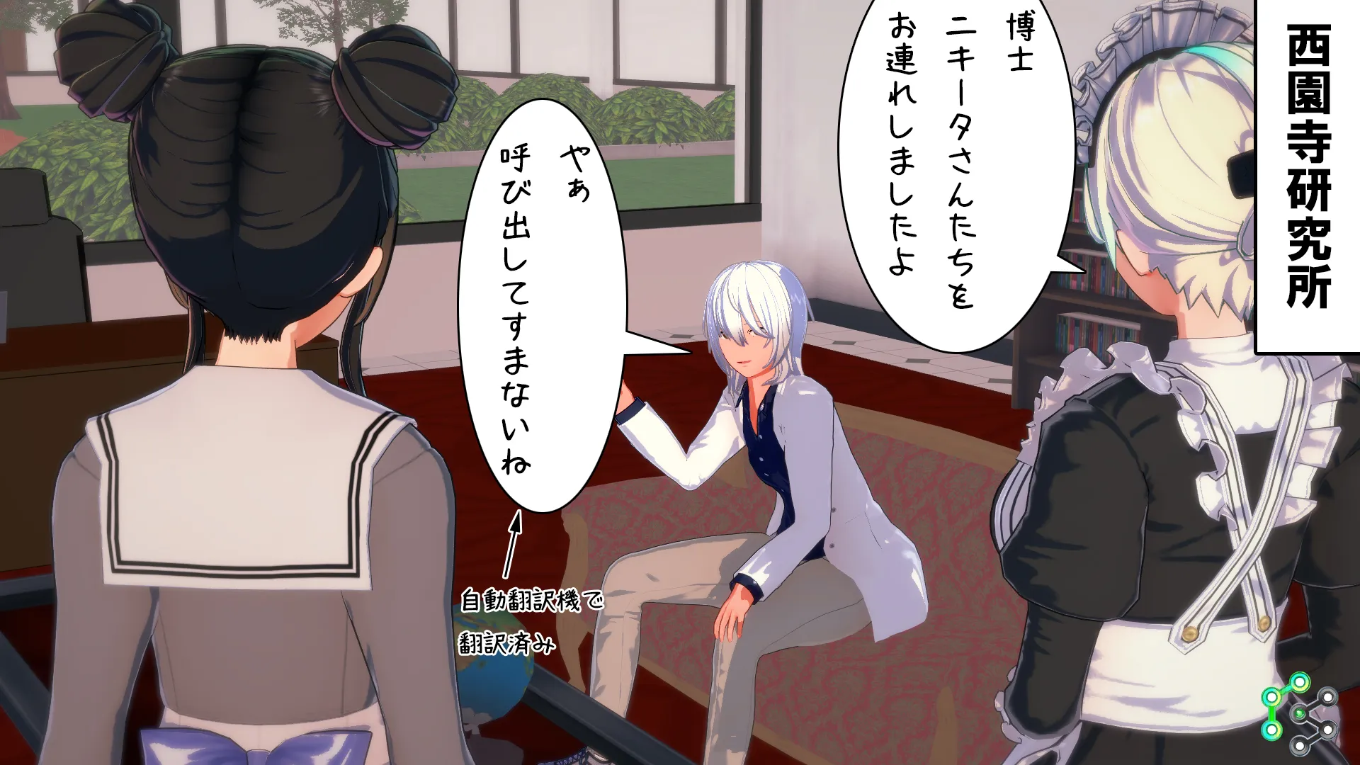 twitterまとめ