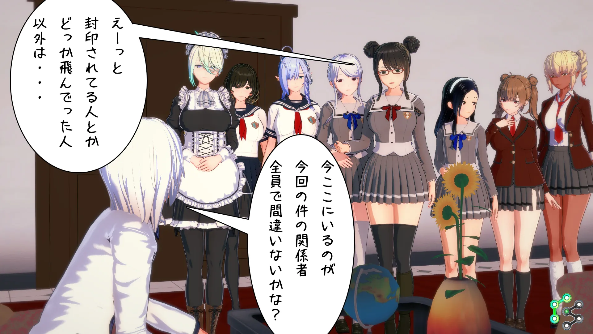 twitterまとめ