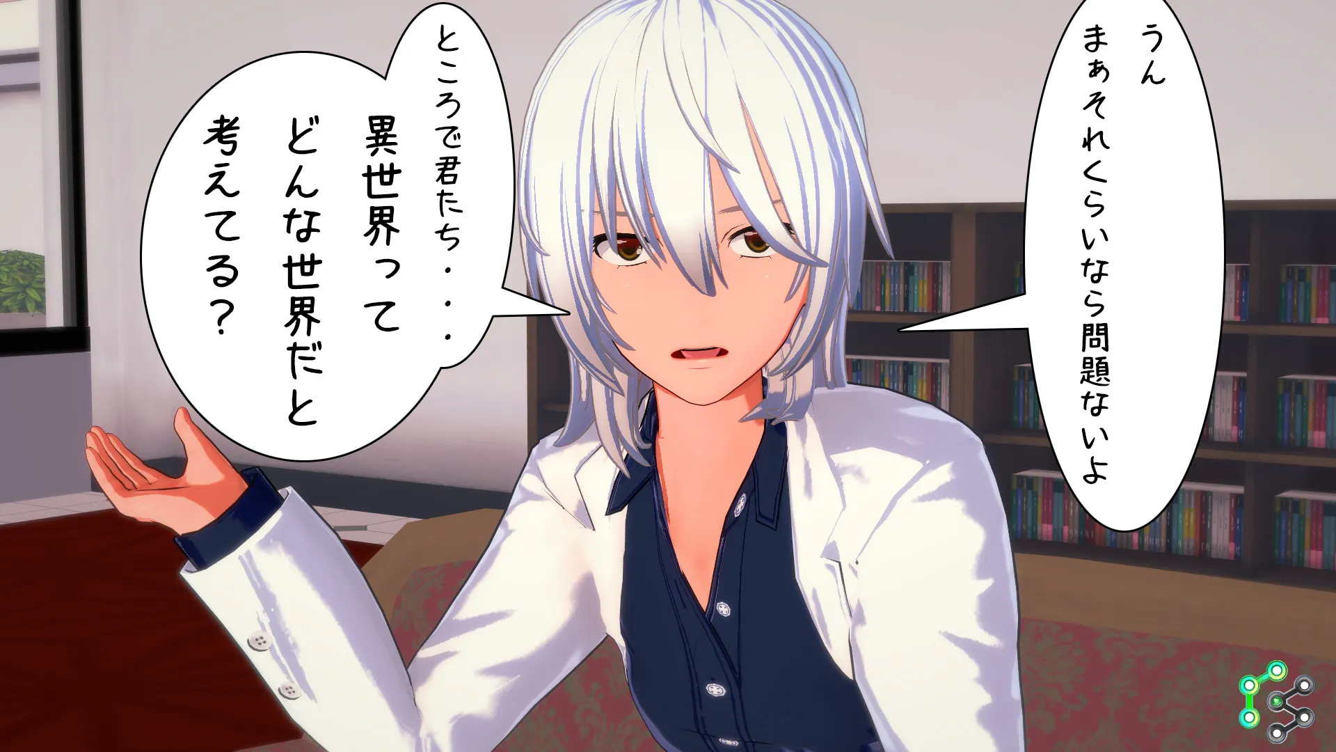 twitterまとめ