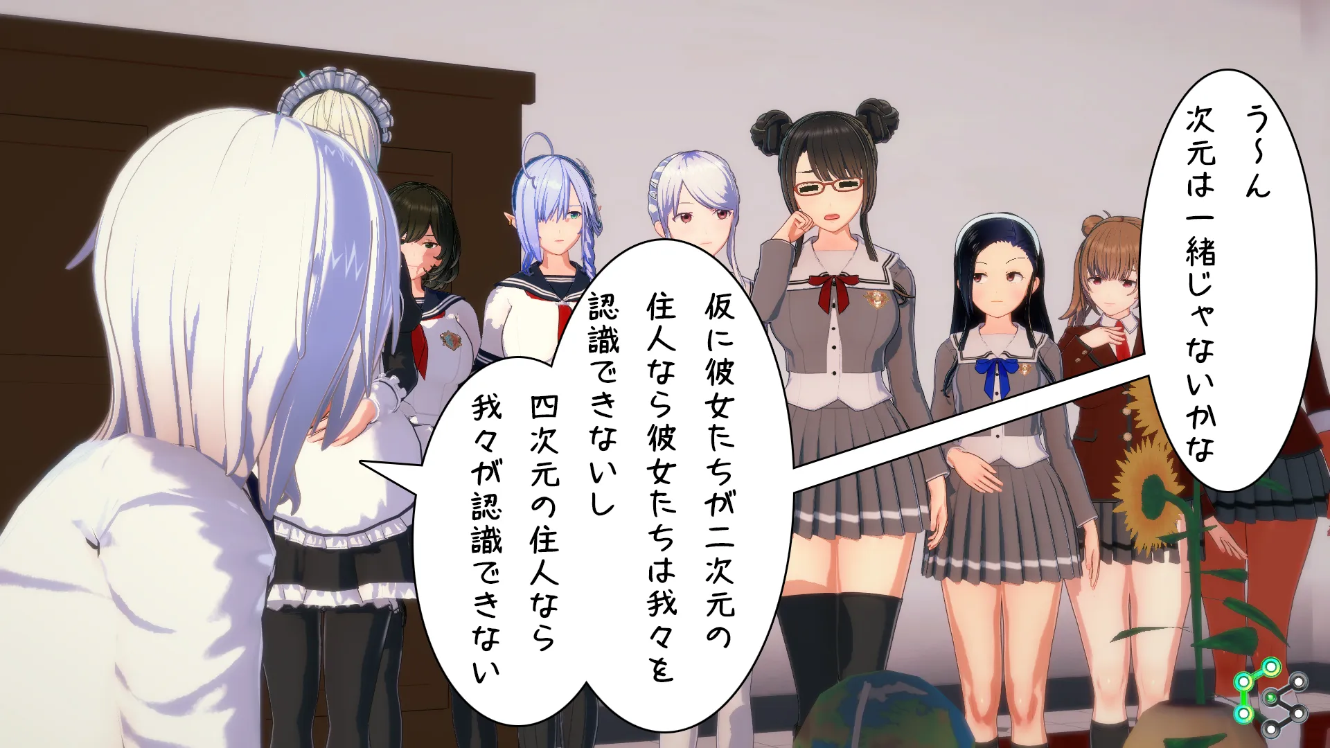 twitterまとめ