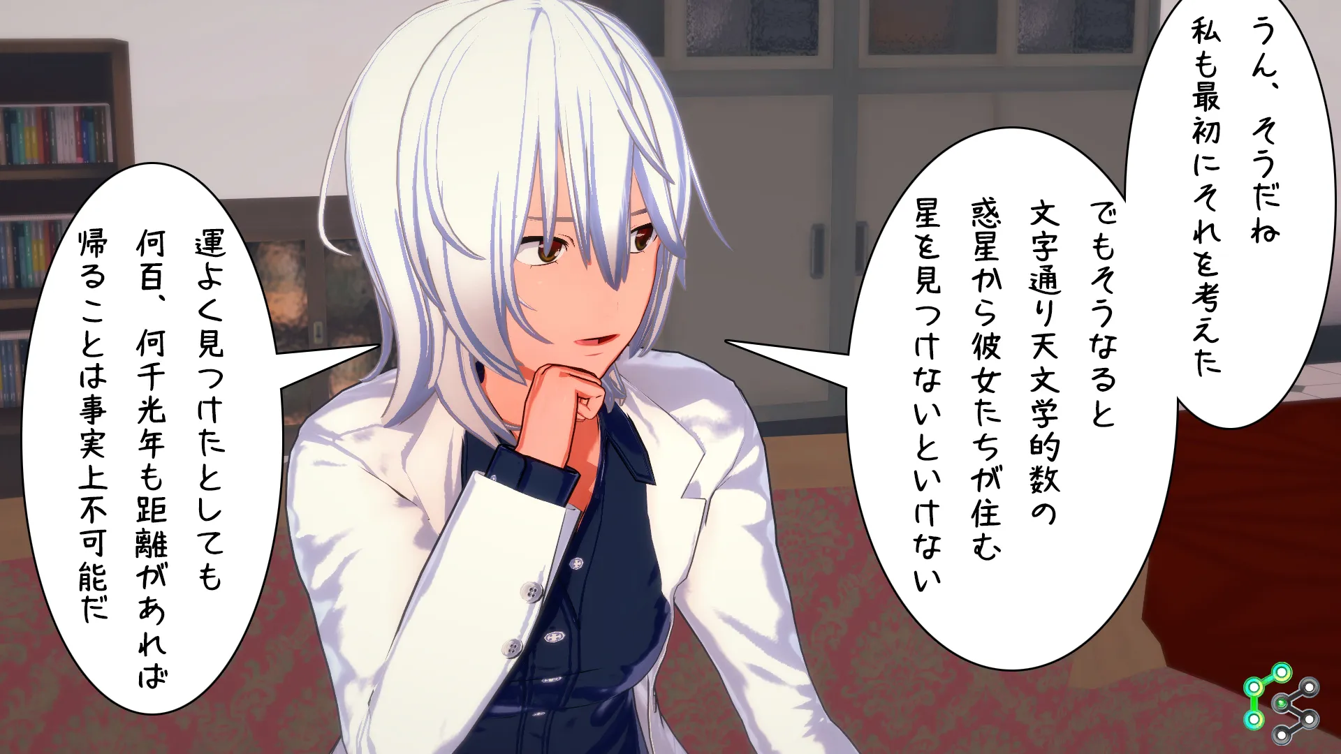 twitterまとめ