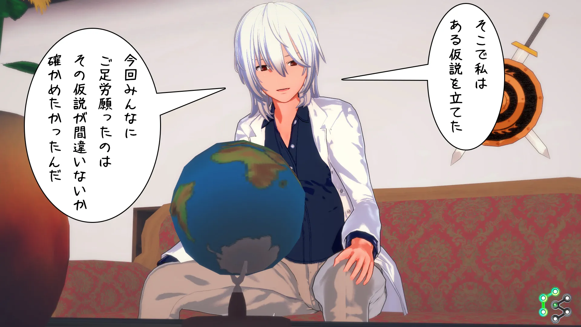 twitterまとめ