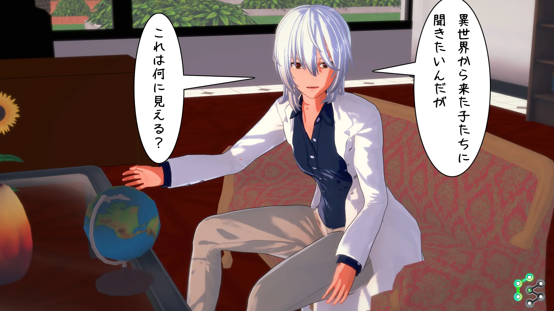 twitterまとめ