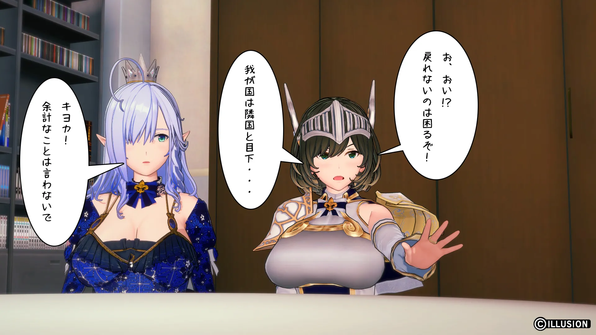 twitterまとめ