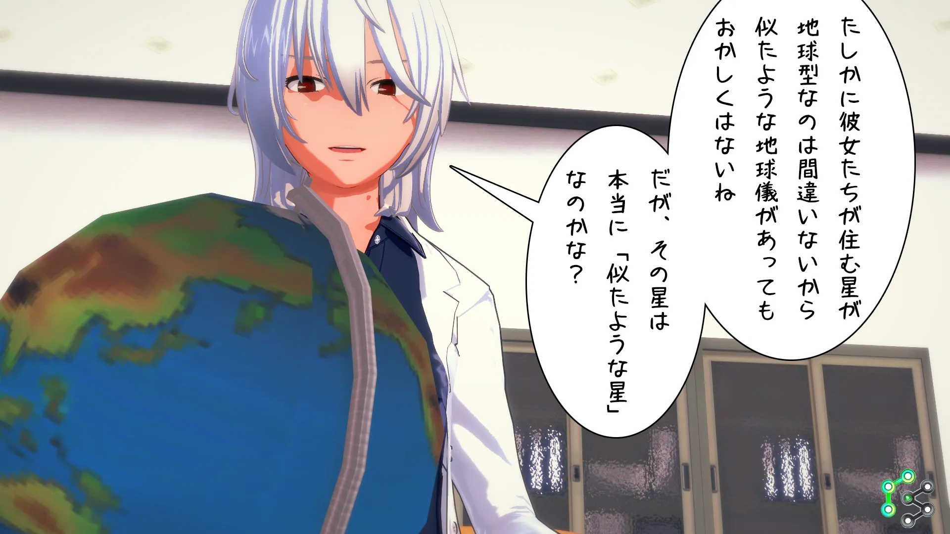 twitterまとめ