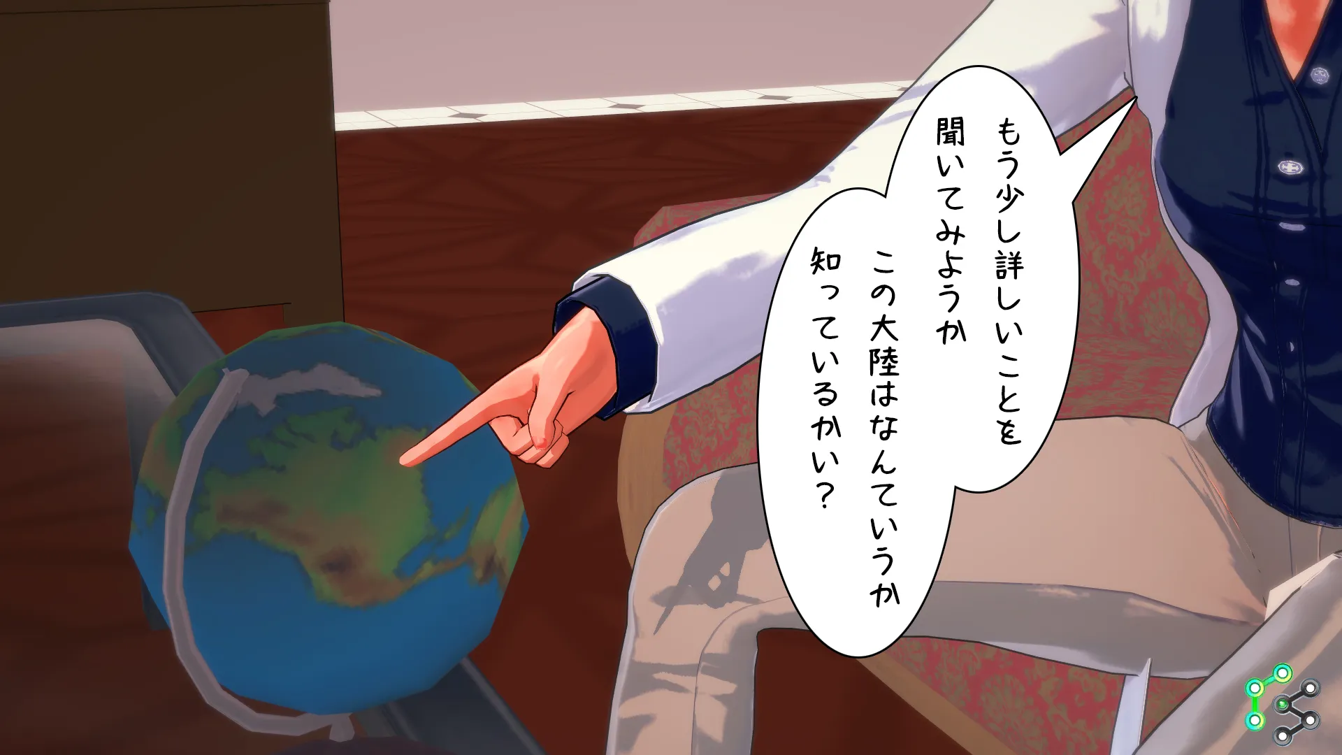 twitterまとめ