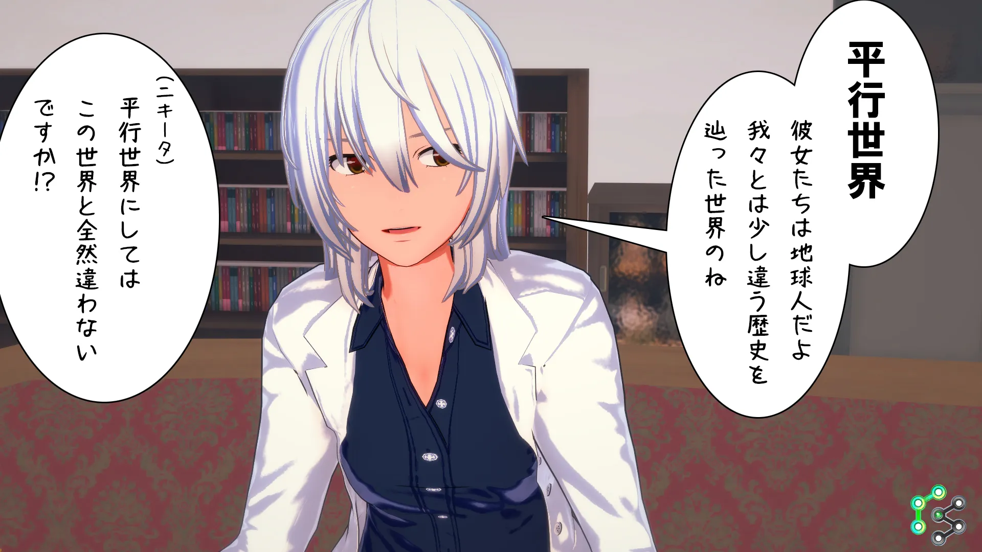 twitterまとめ