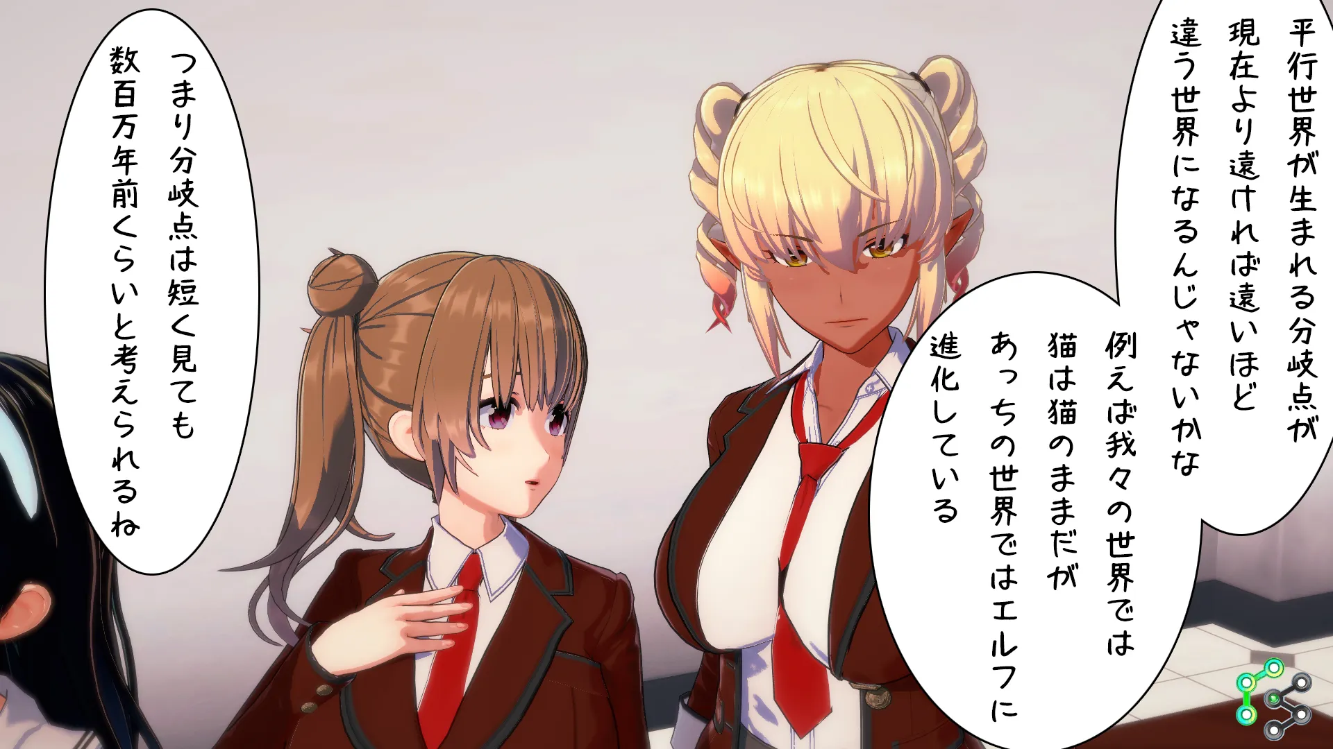 twitterまとめ