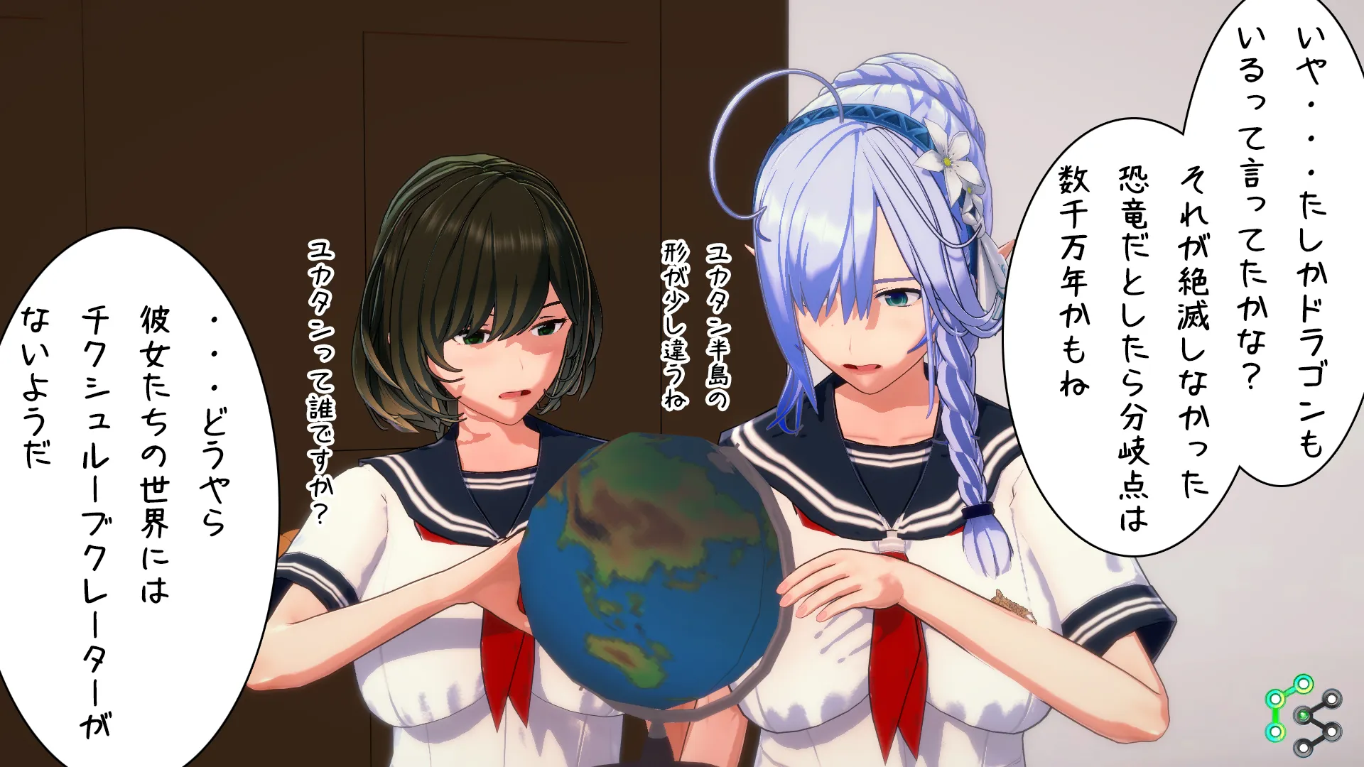 twitterまとめ
