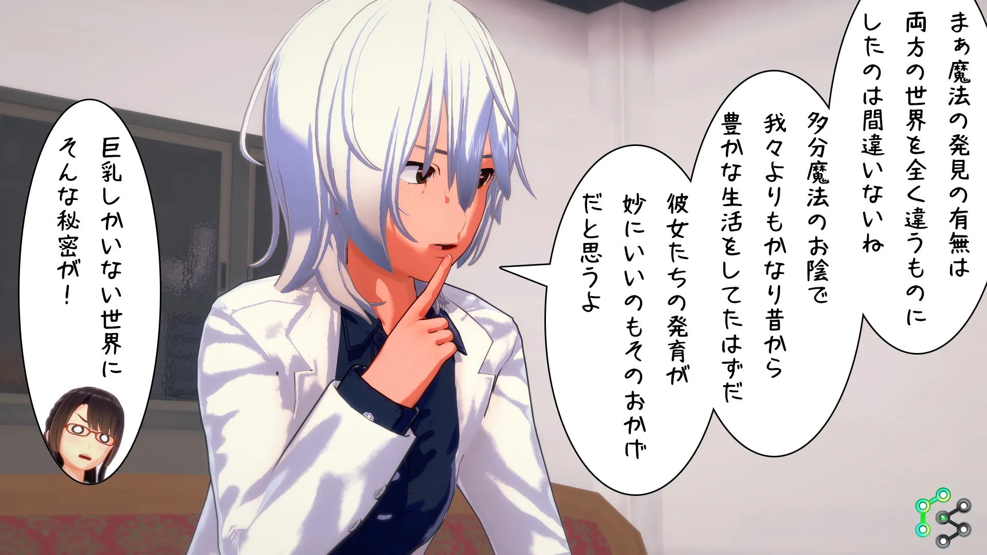 twitterまとめ