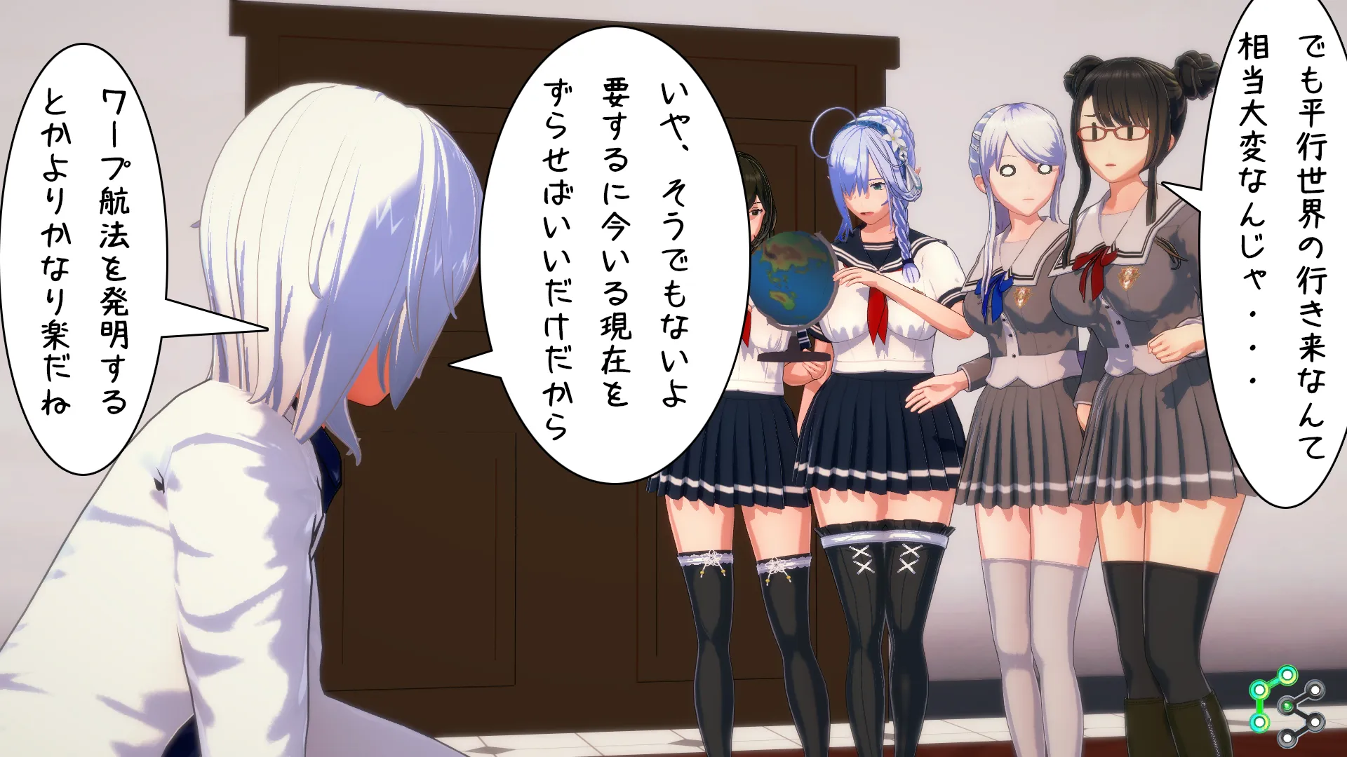twitterまとめ