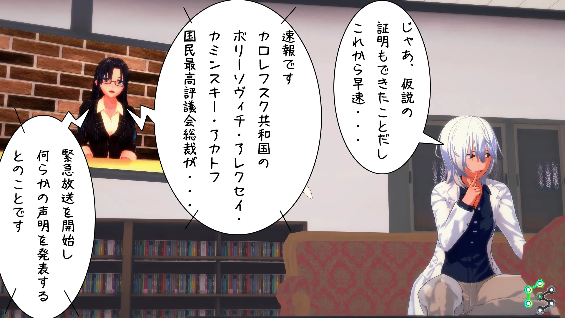 twitterまとめ
