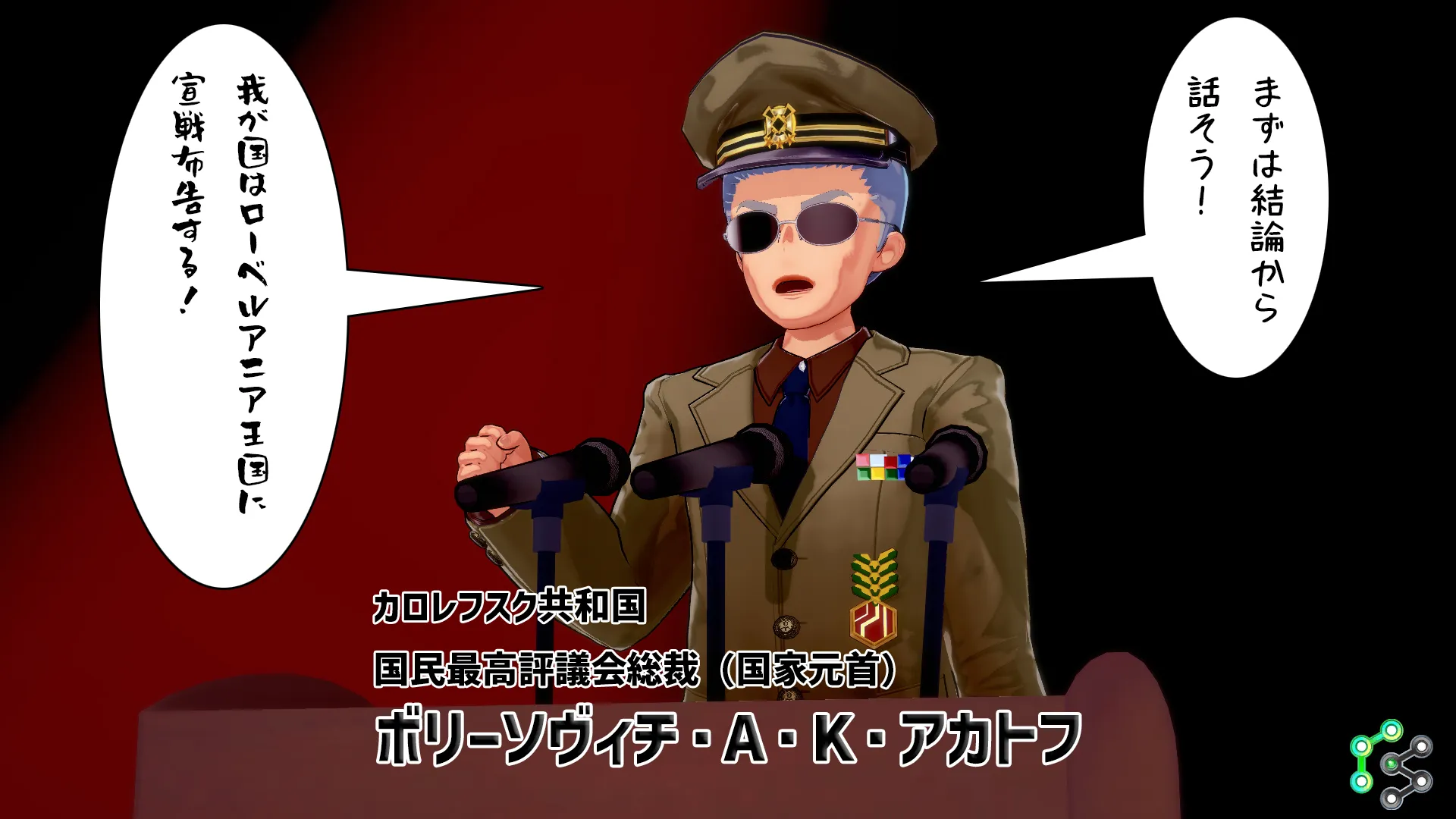 twitterまとめ