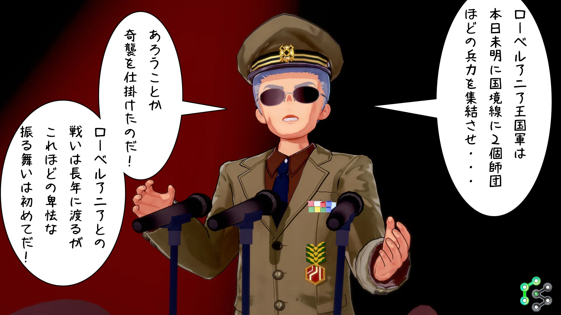 twitterまとめ