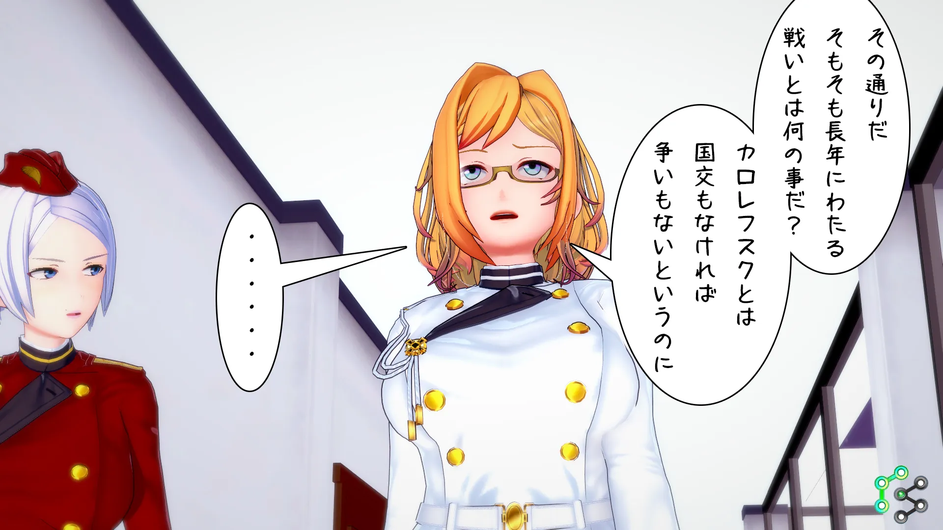 twitterまとめ