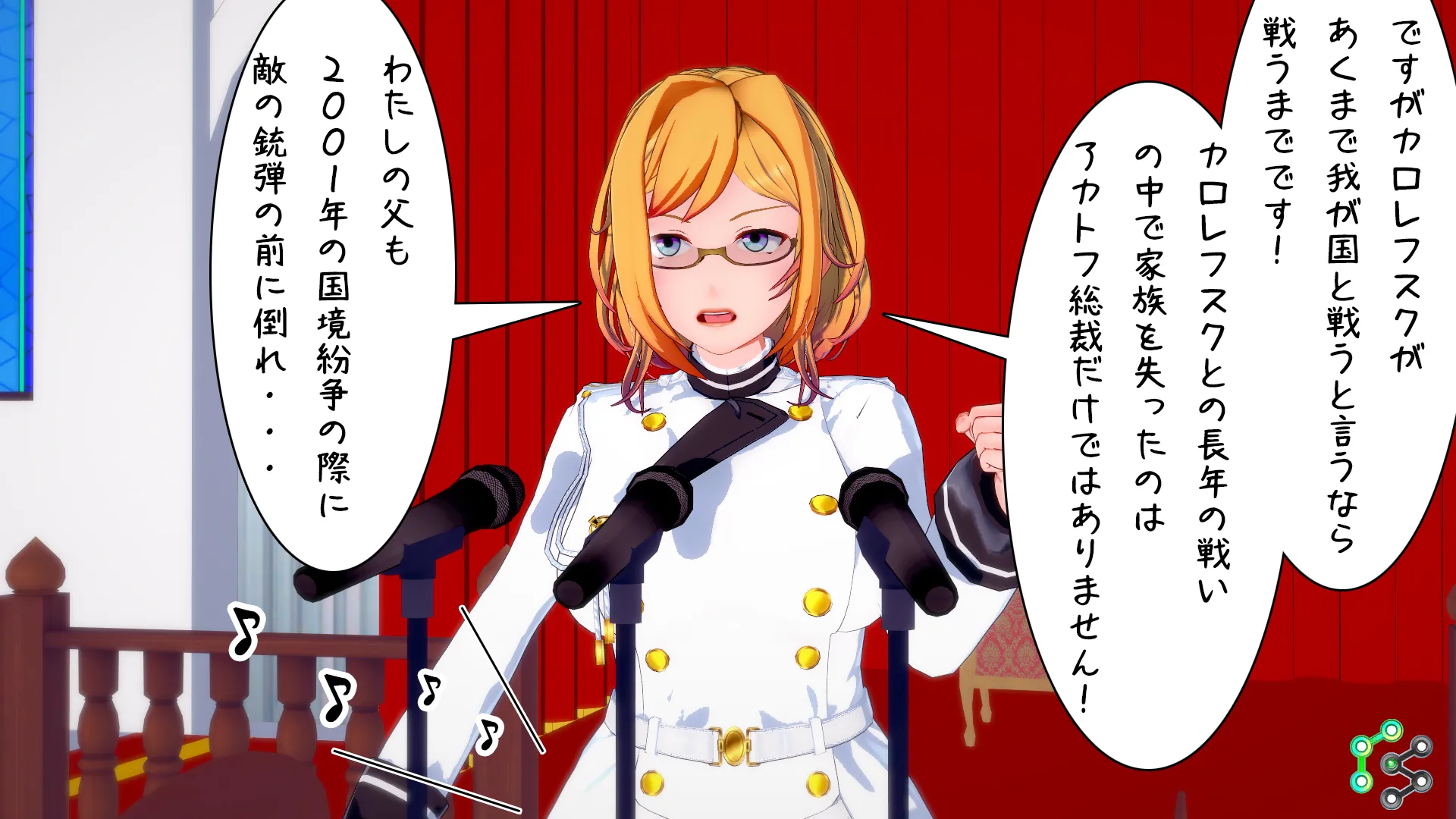 twitterまとめ
