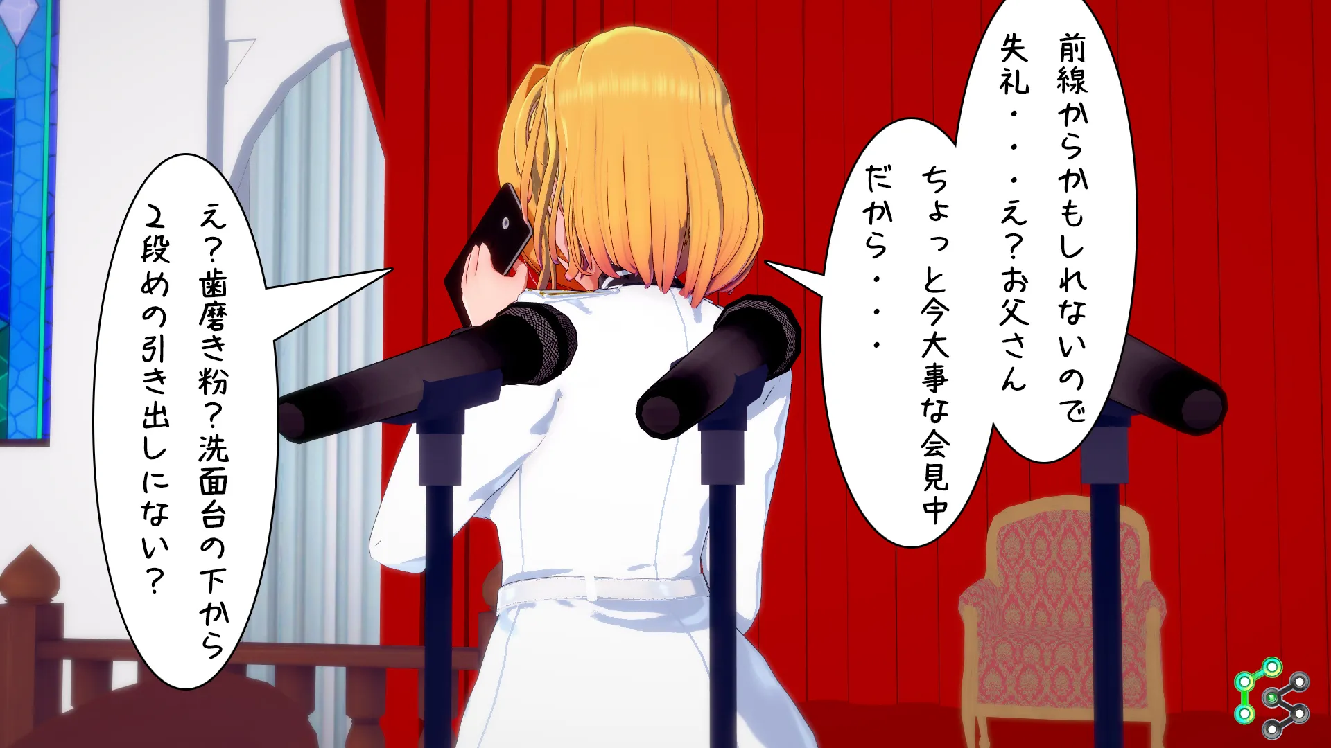 twitterまとめ