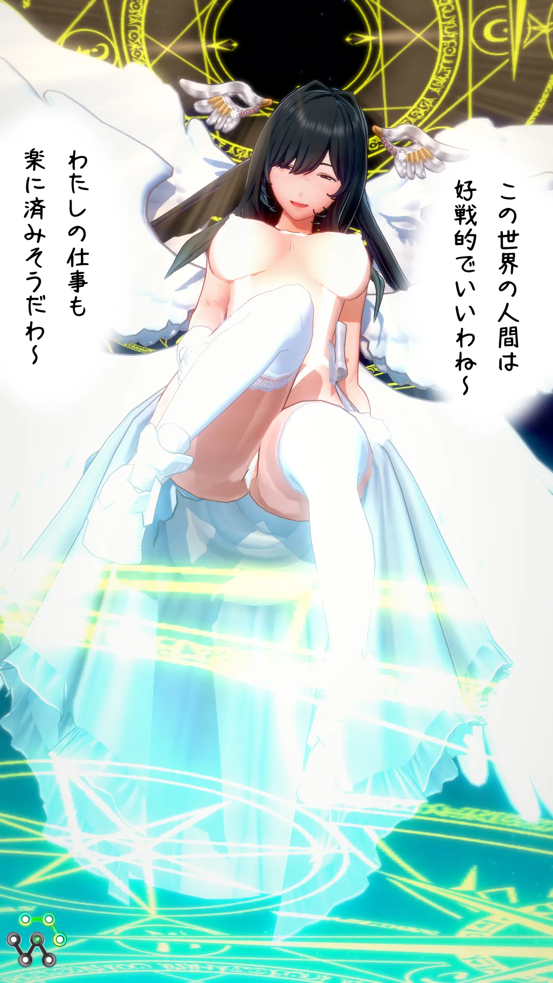 twitterまとめ