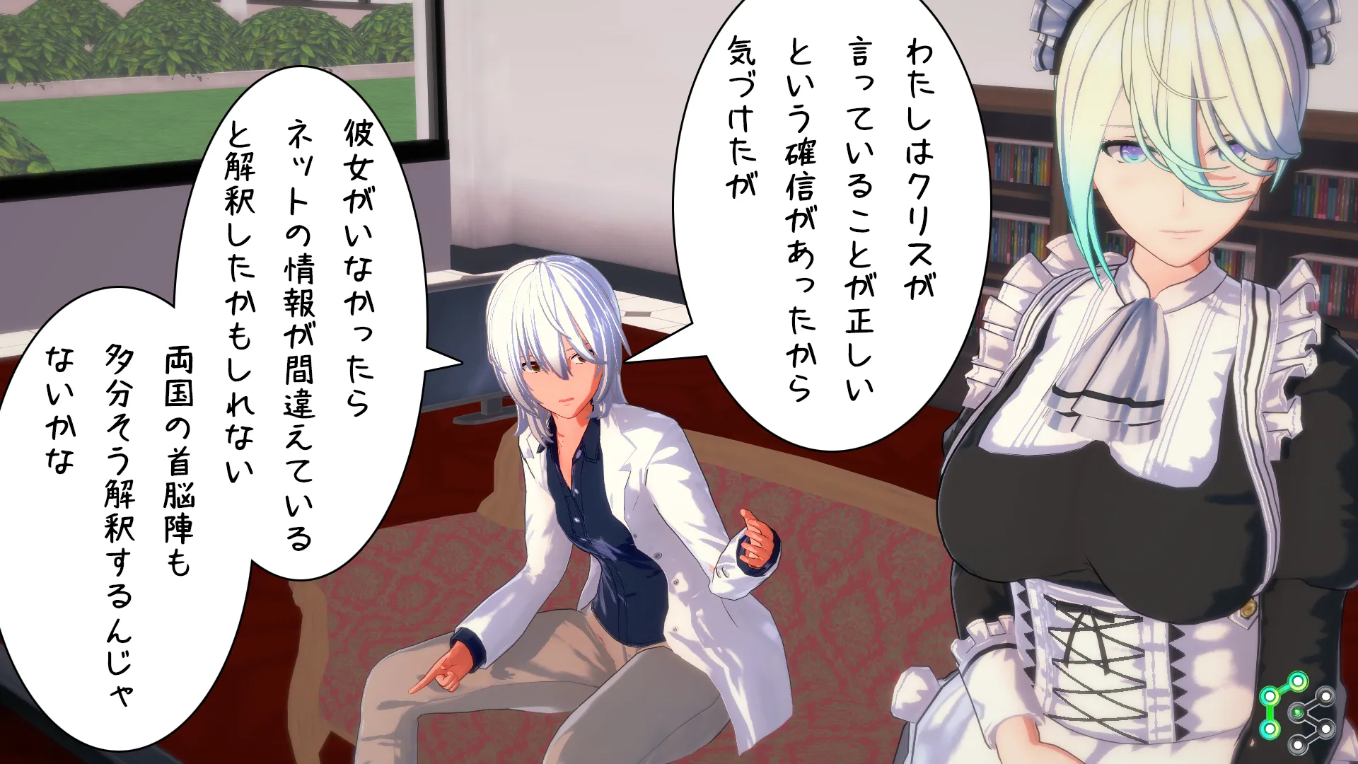 twitterまとめ