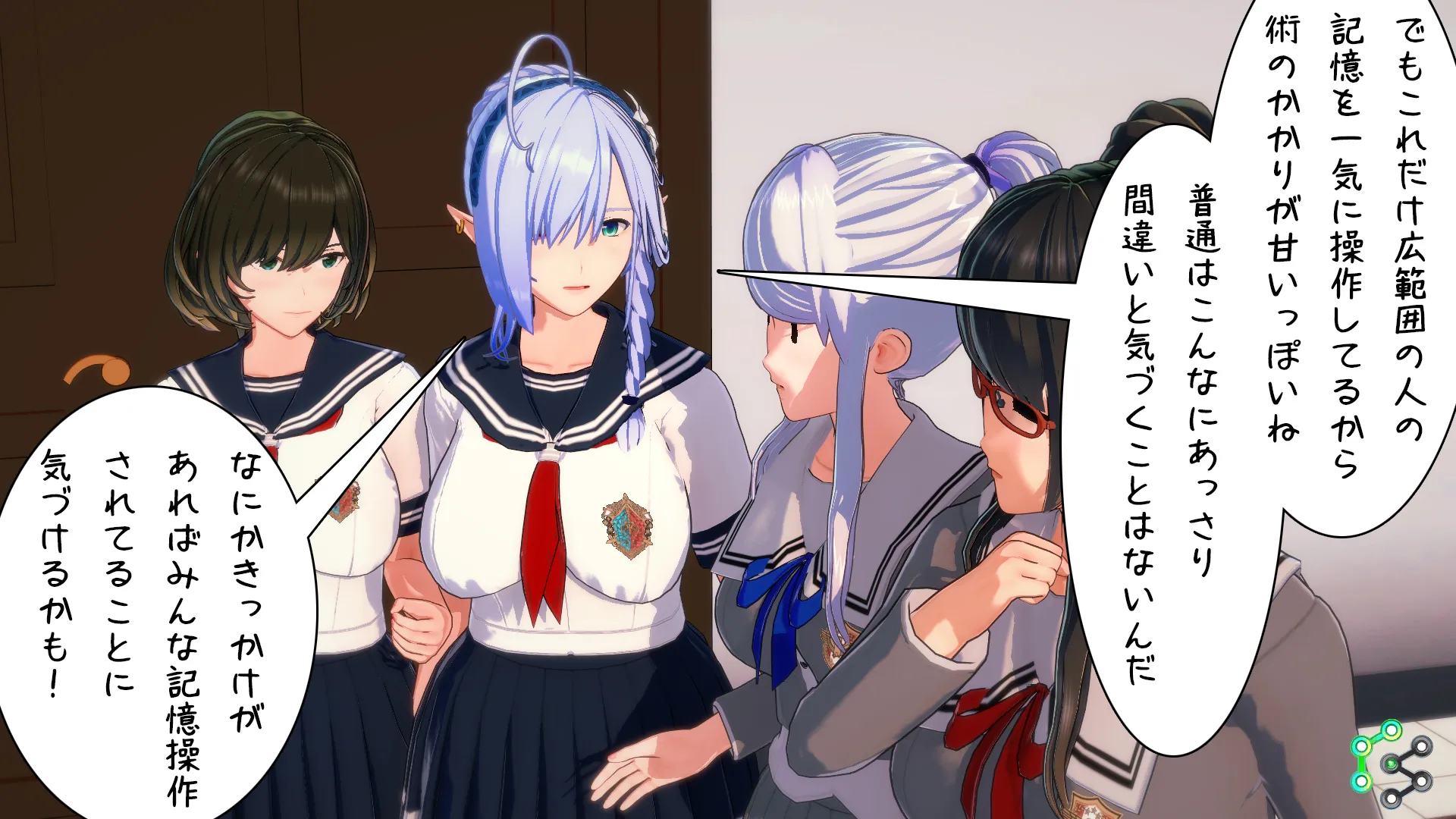 twitterまとめ