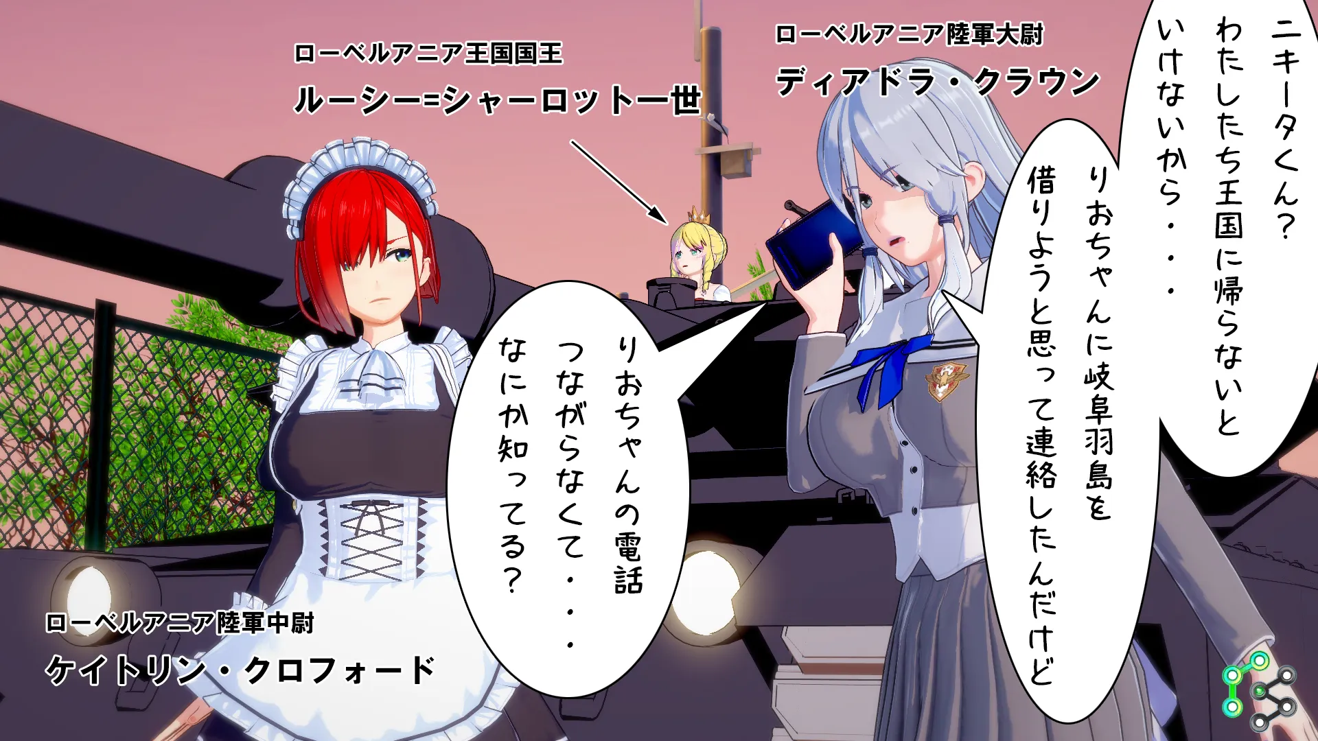 twitterまとめ