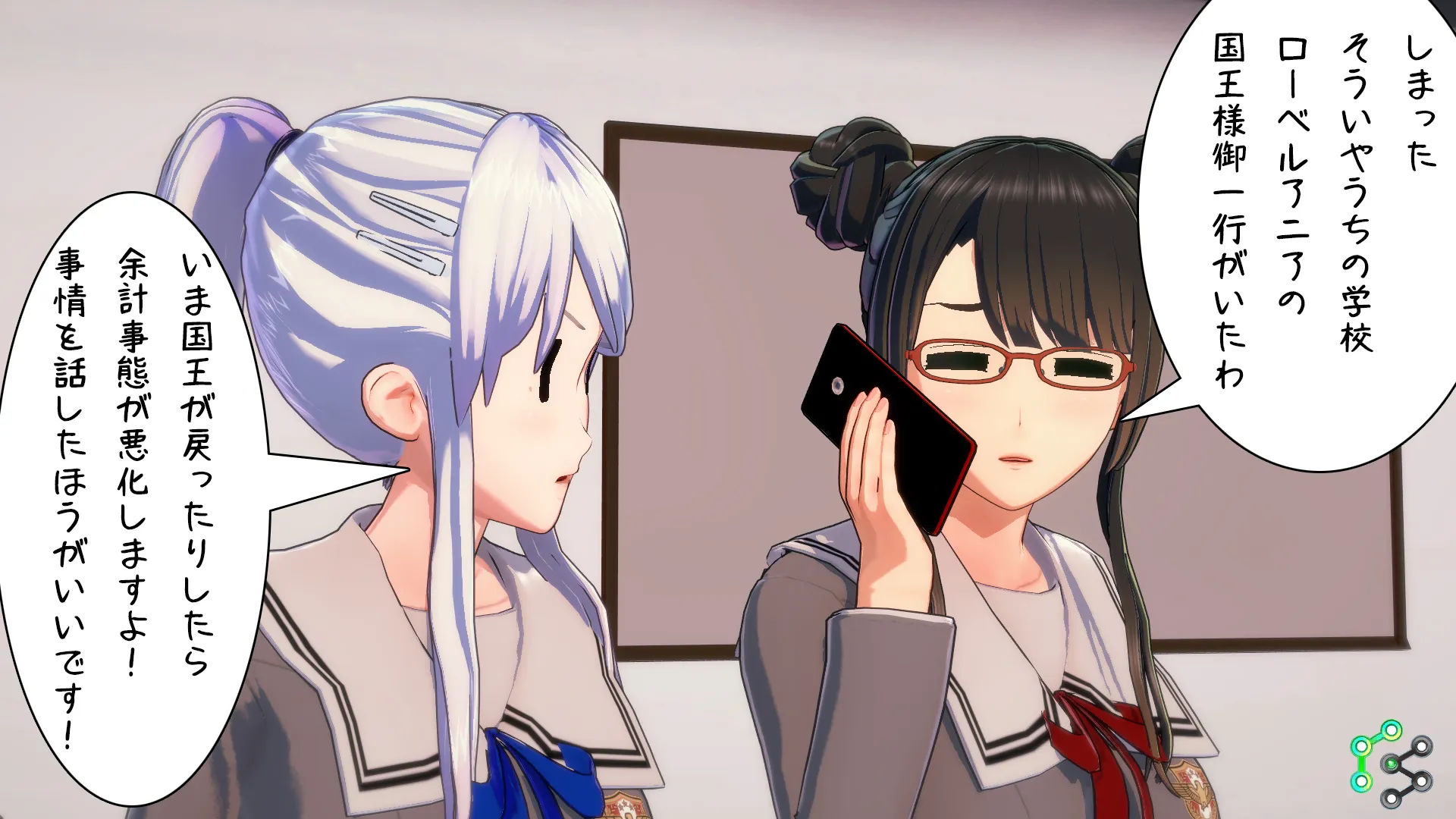 twitterまとめ