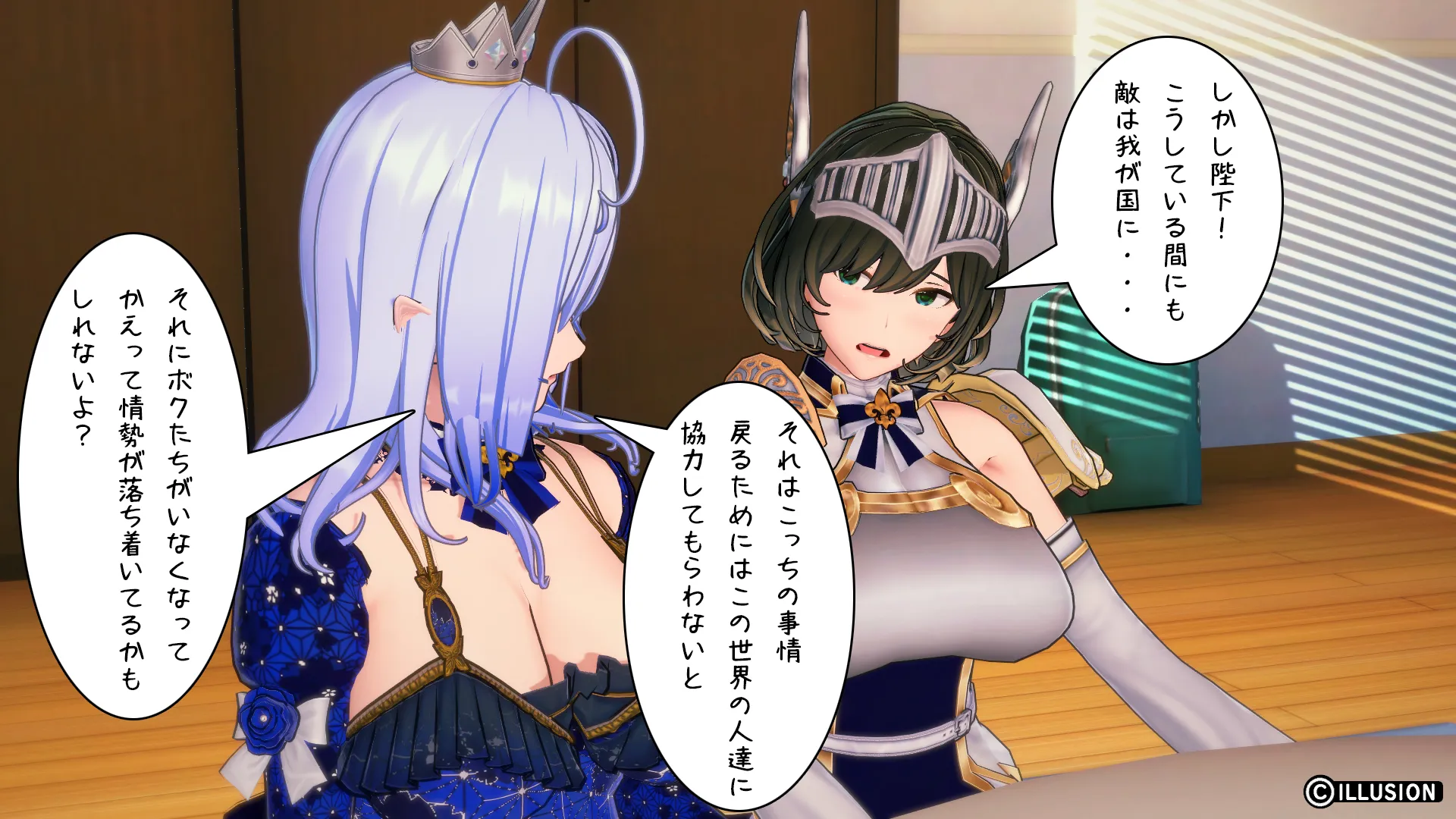 twitterまとめ