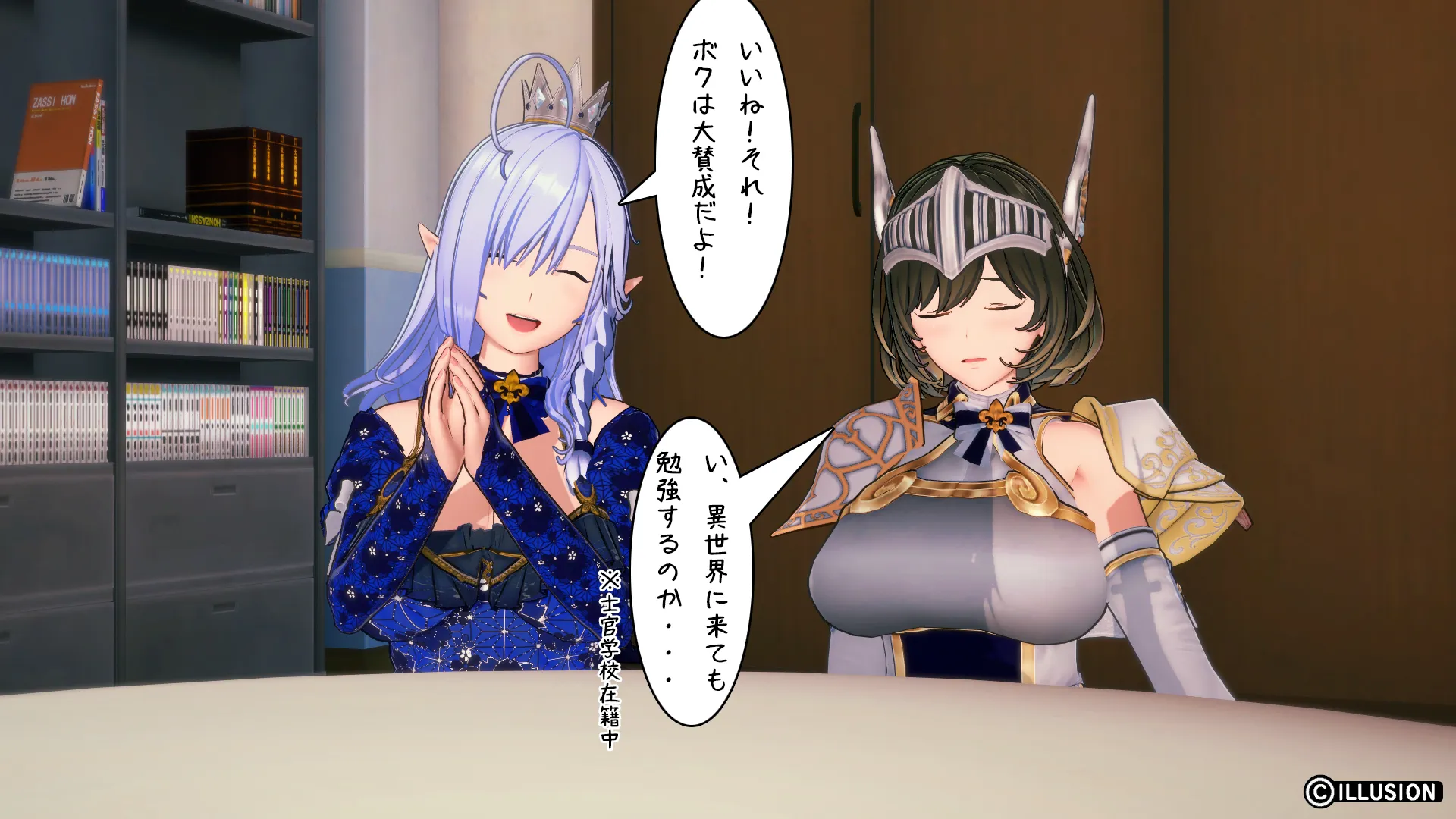 twitterまとめ