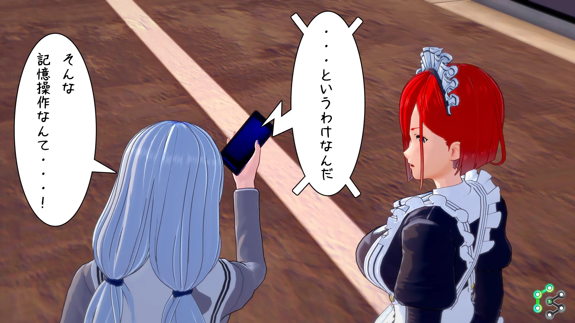 twitterまとめ