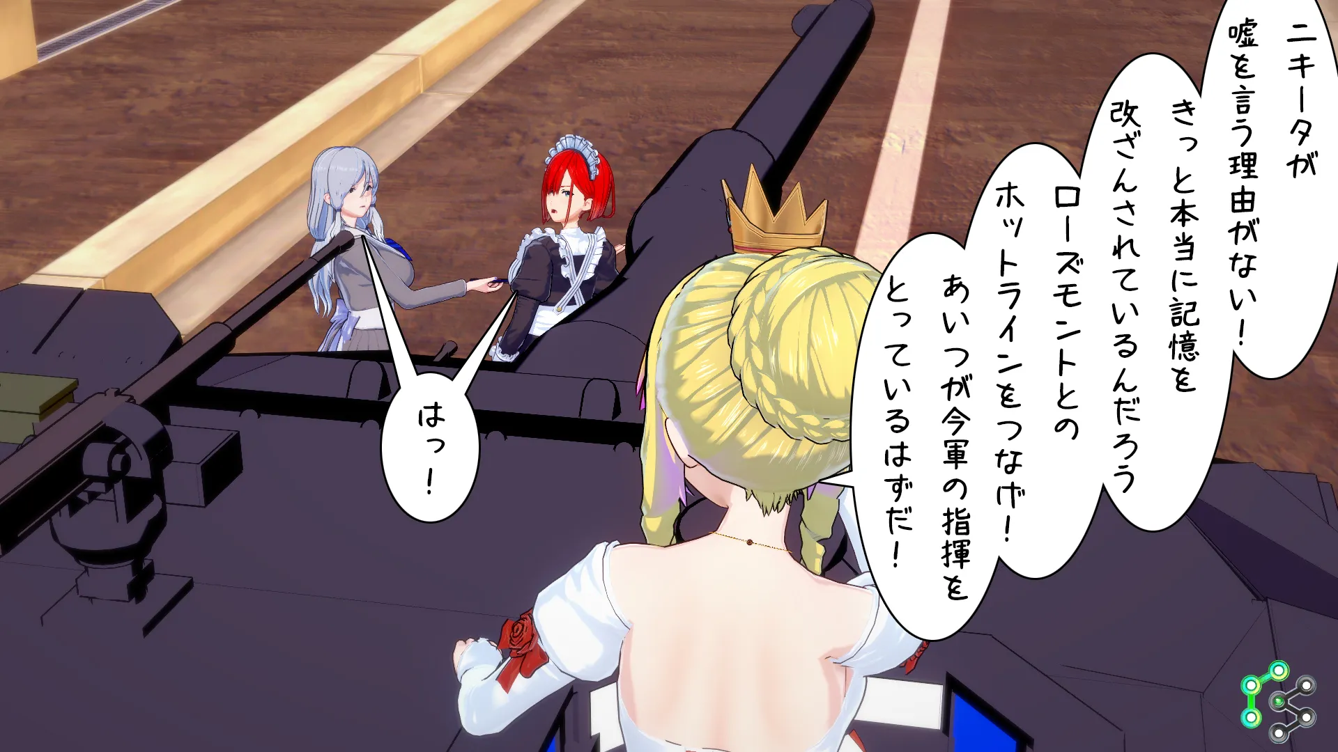 twitterまとめ