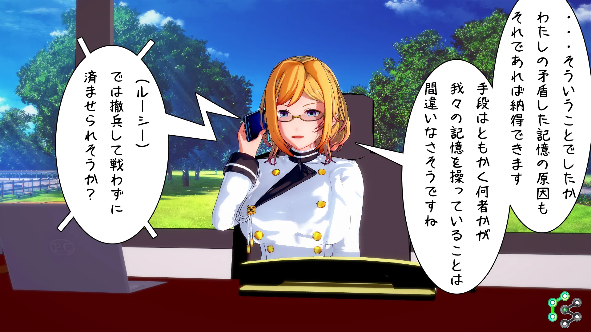 twitterまとめ