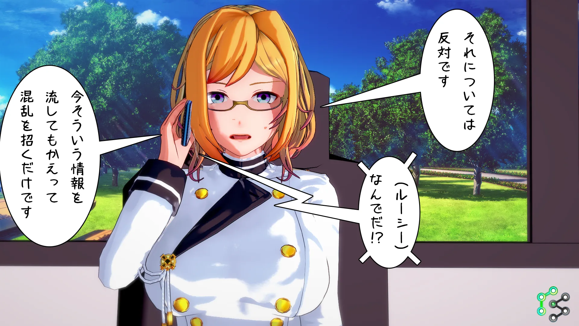 twitterまとめ
