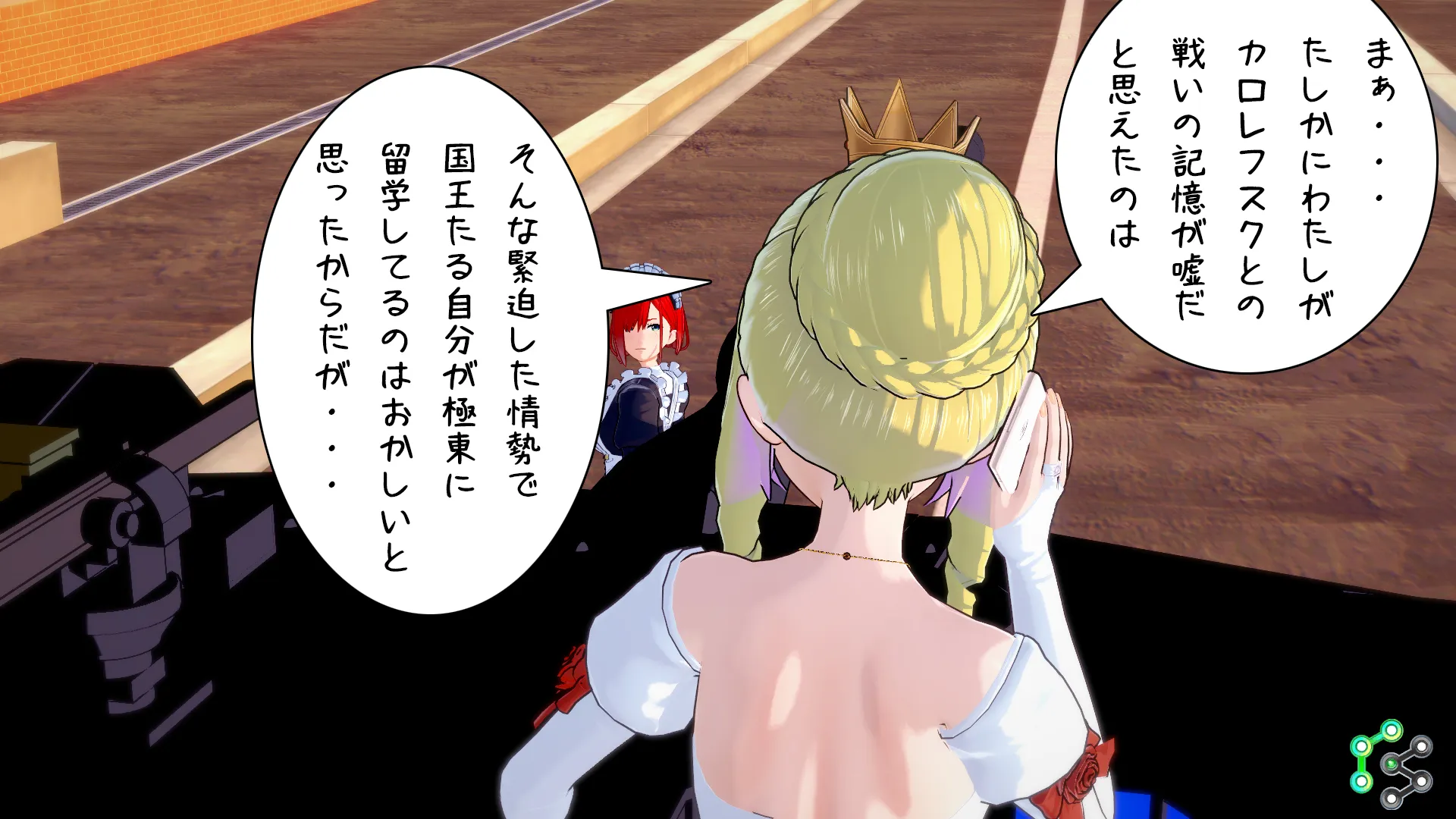 twitterまとめ