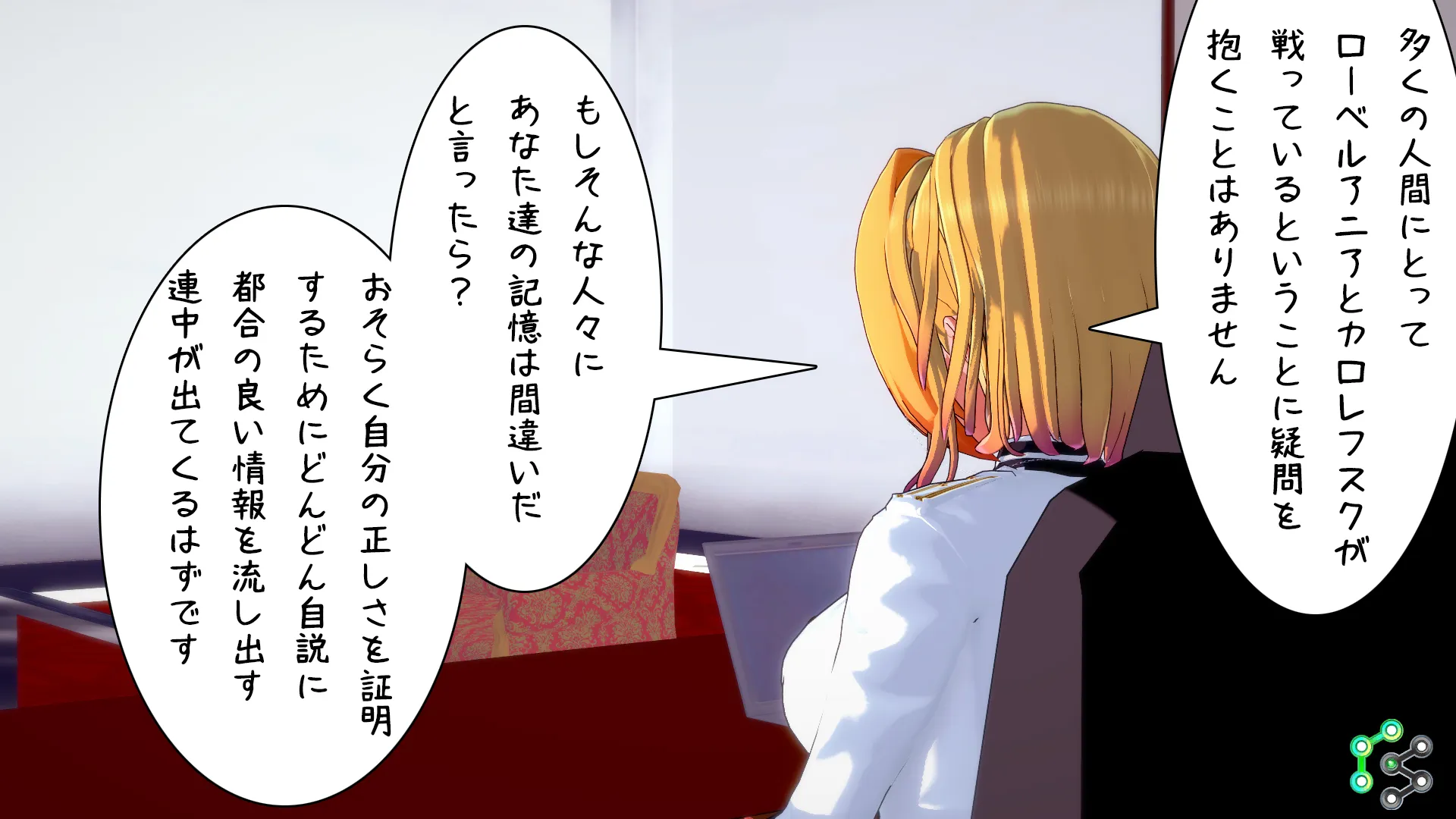 twitterまとめ