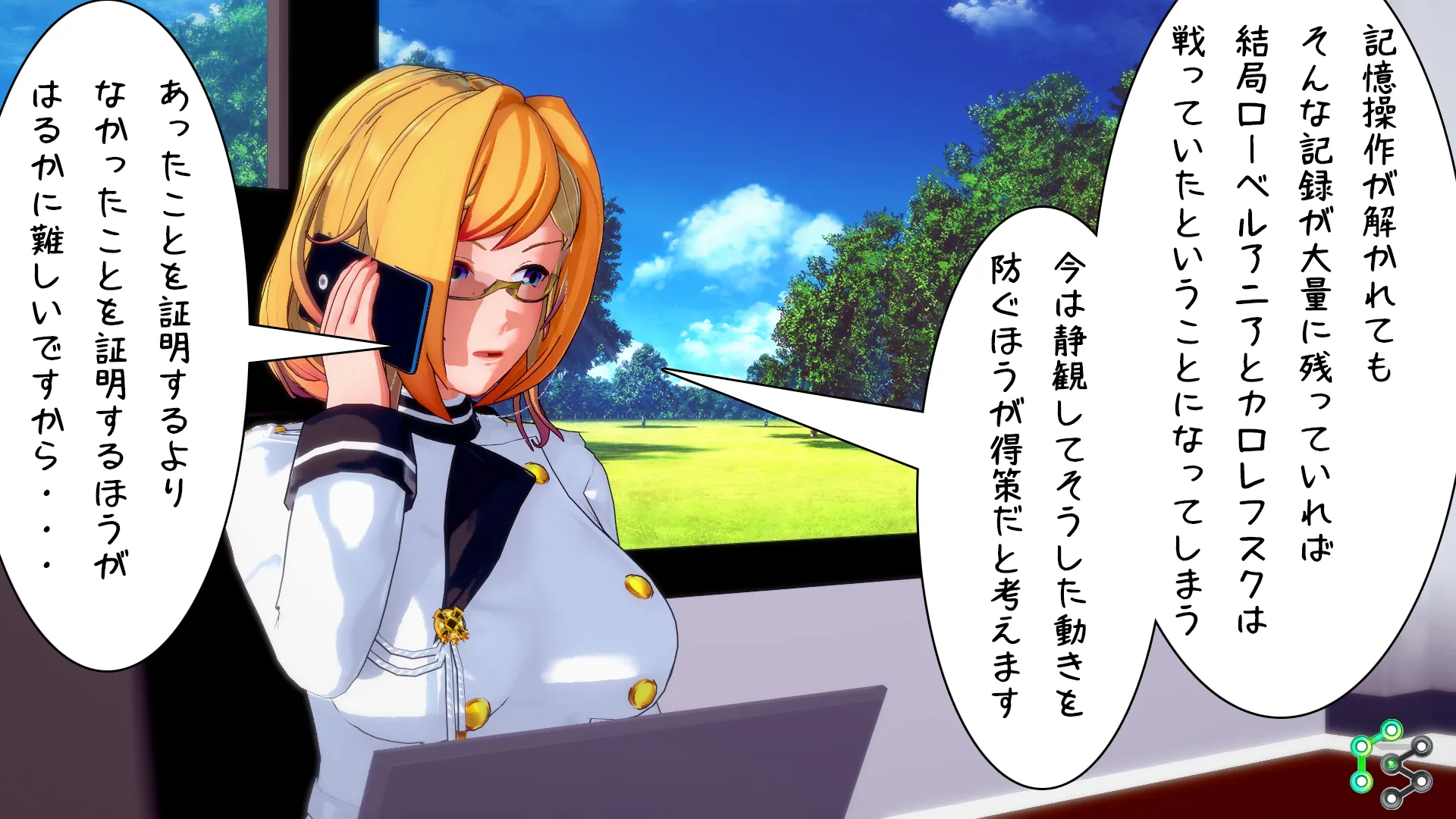 twitterまとめ