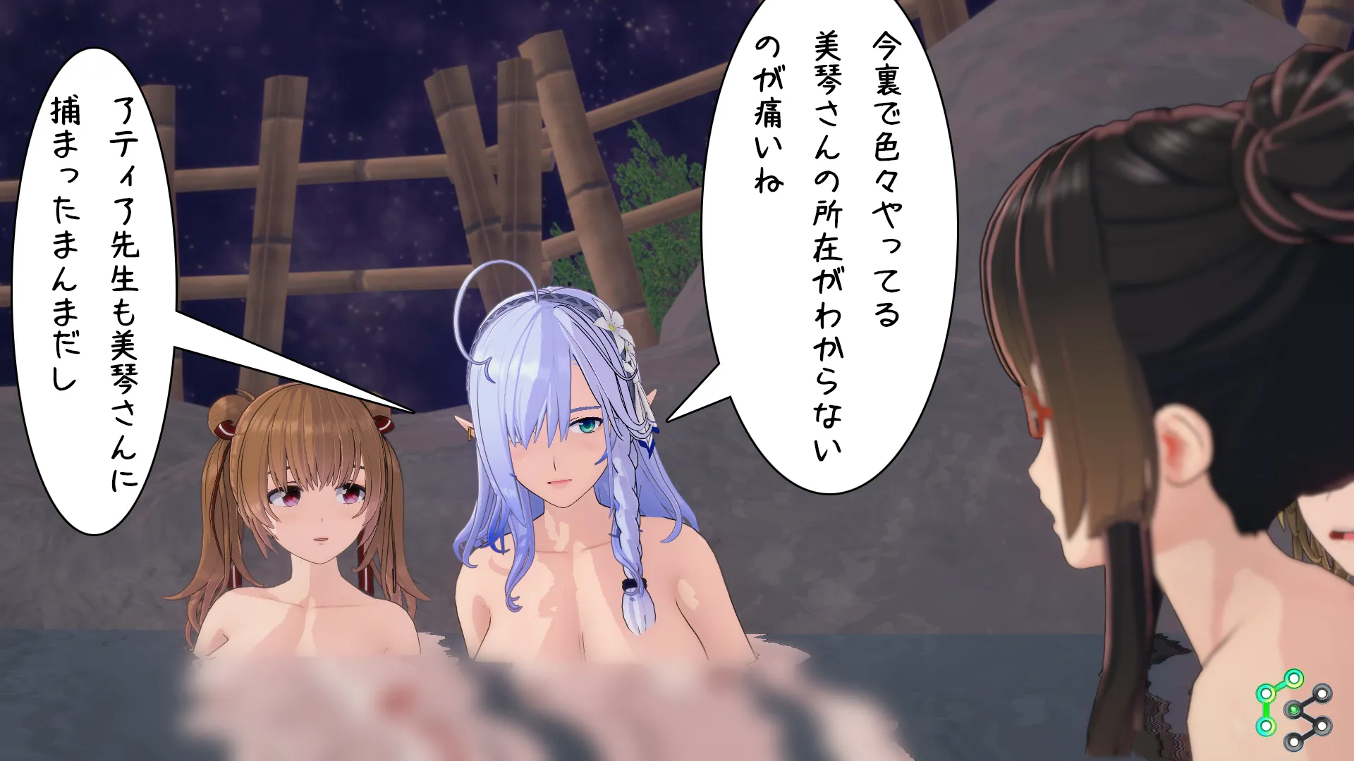 twitterまとめ
