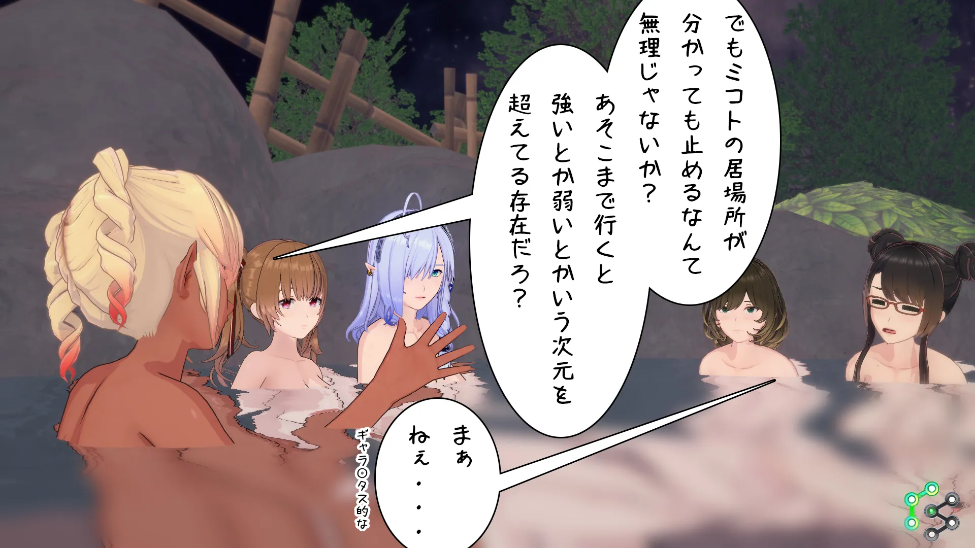 twitterまとめ