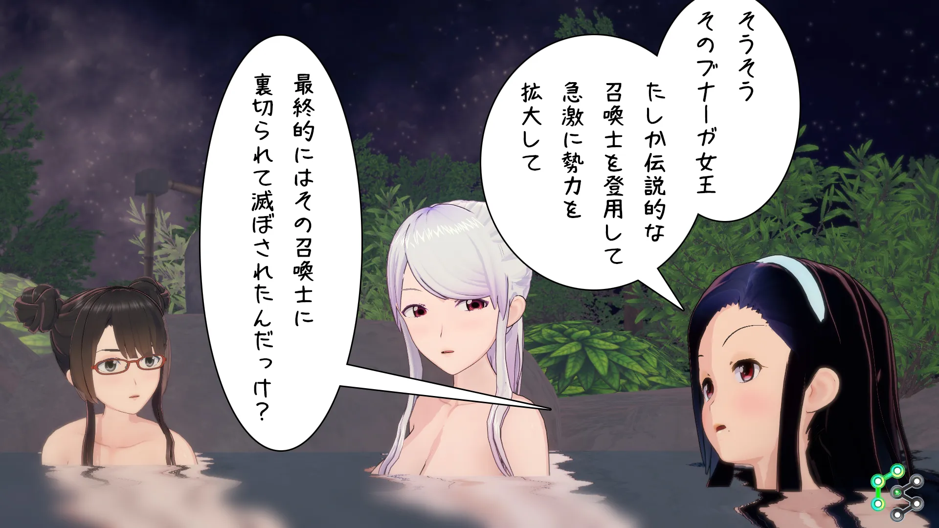 twitterまとめ