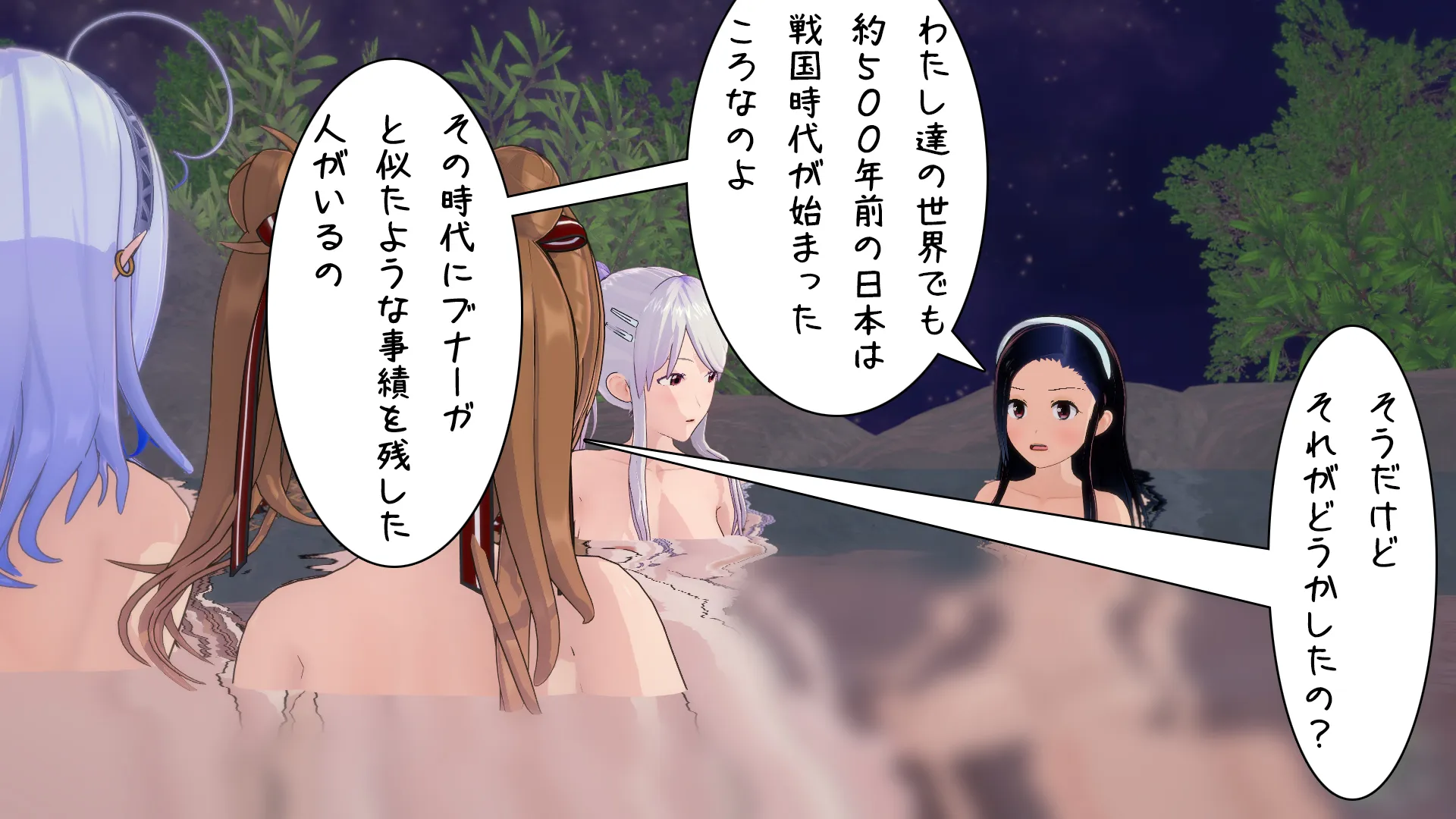 twitterまとめ