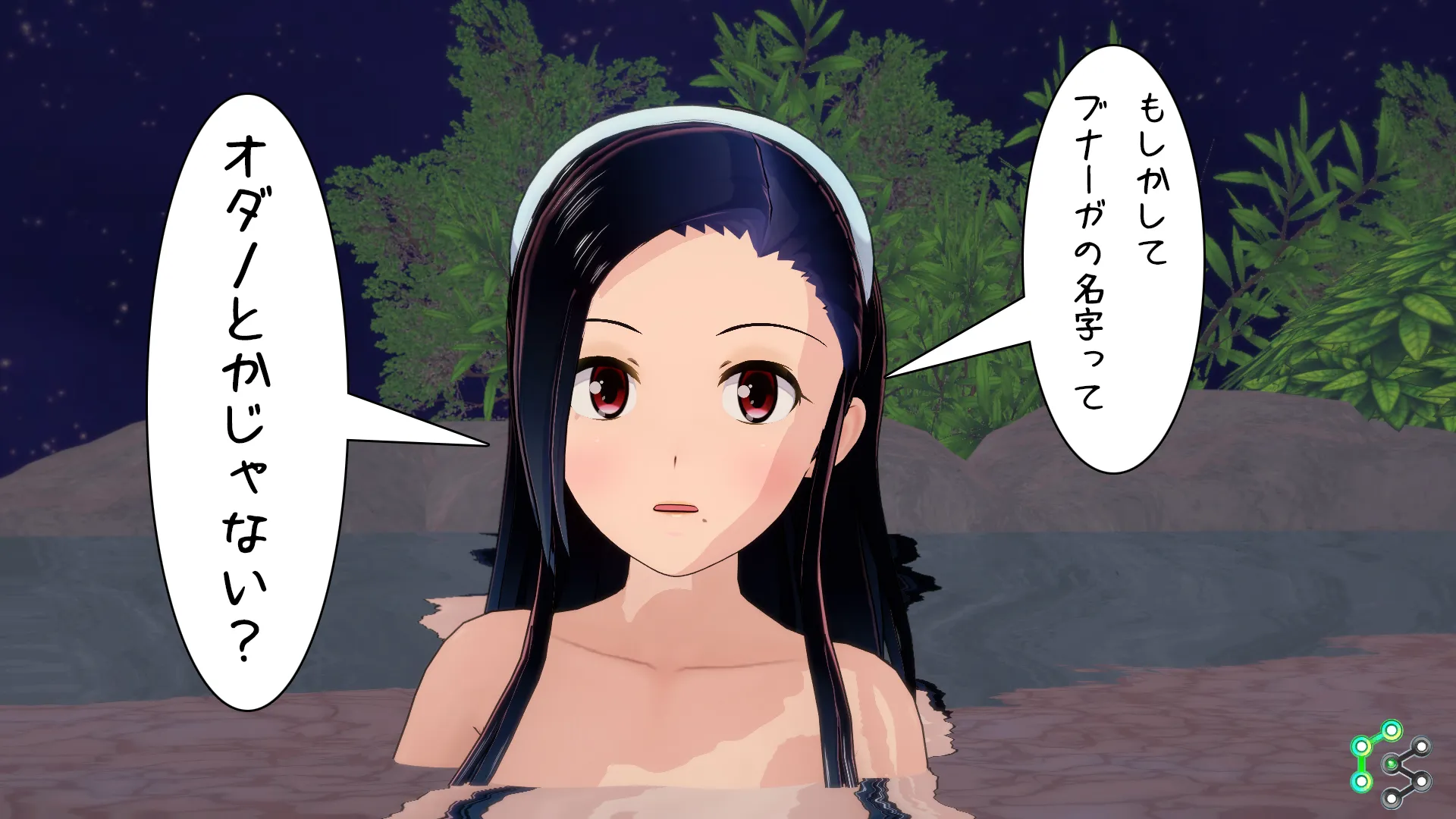 twitterまとめ