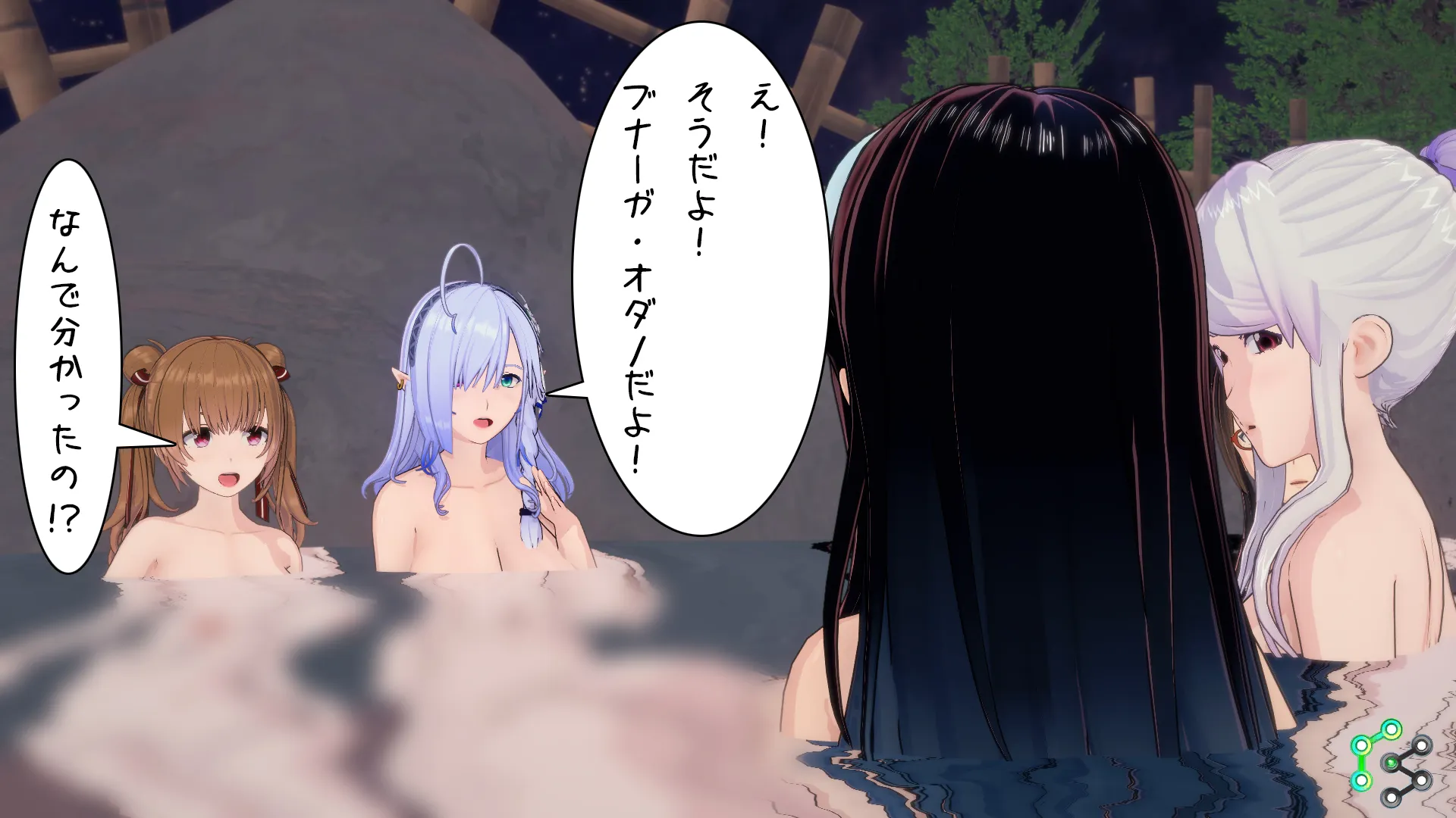 異世界編その125