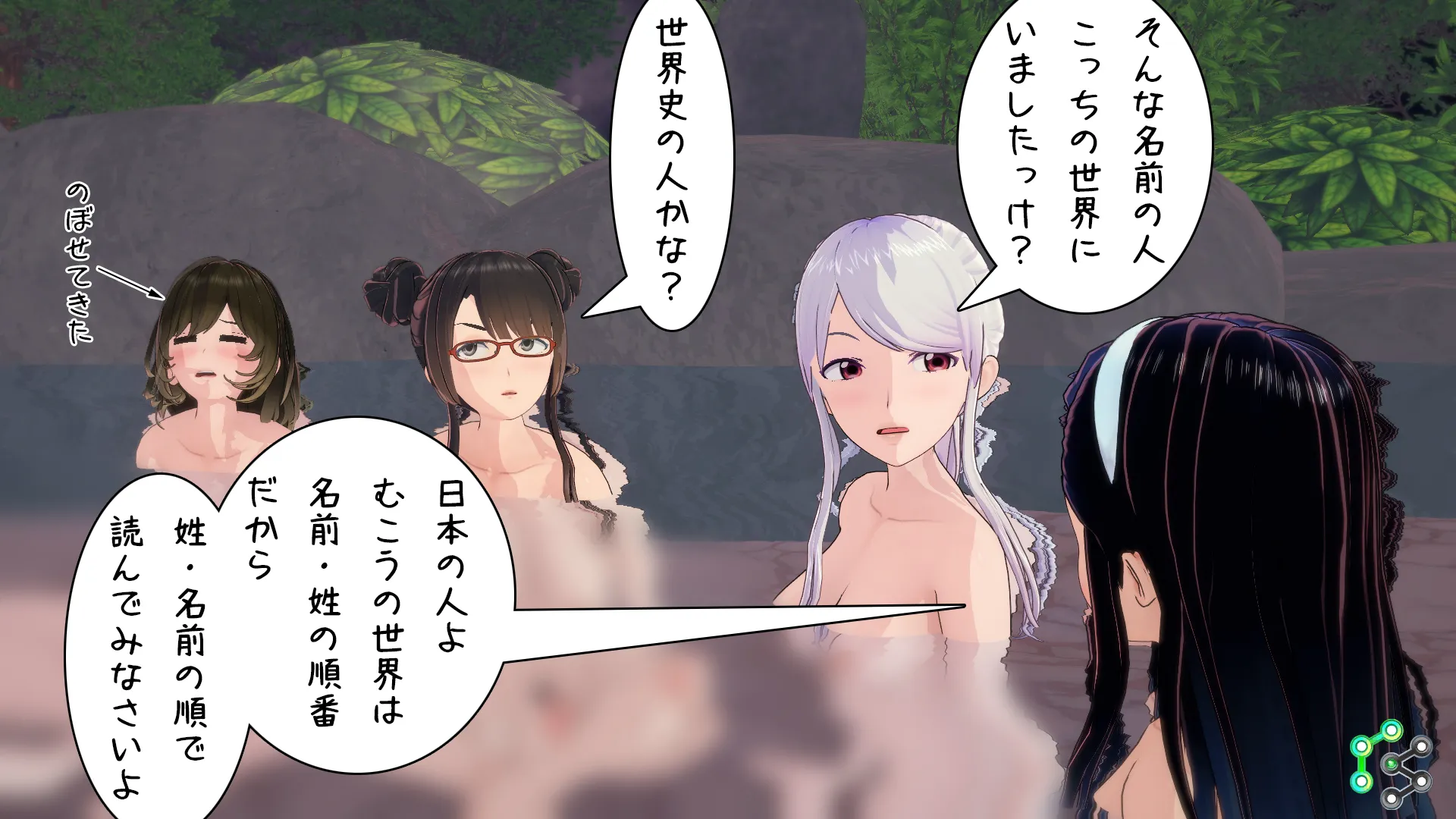 twitterまとめ